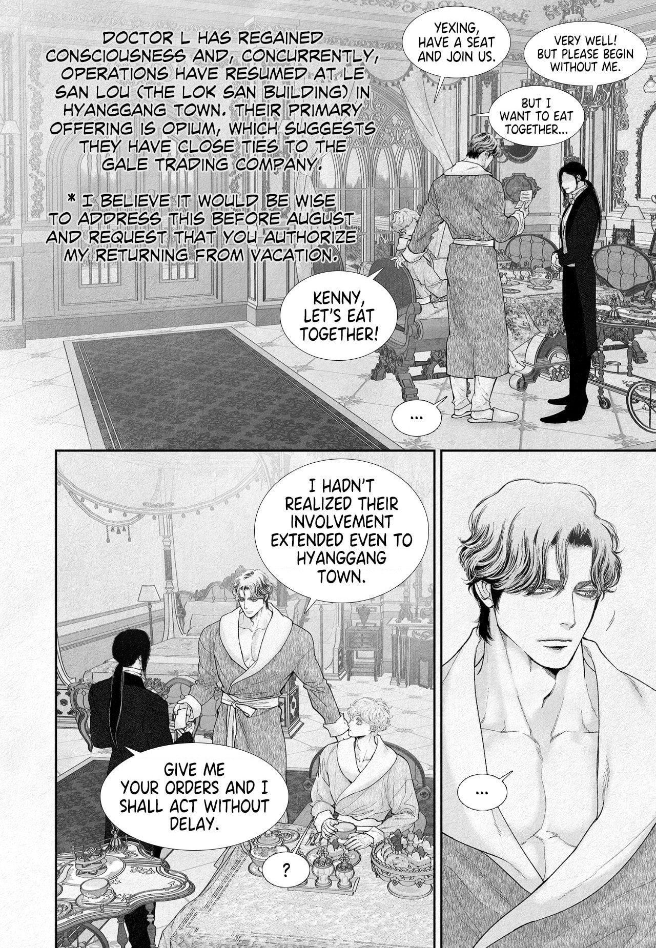 Read An Abyss chapter 110 image 4 on Lezhin