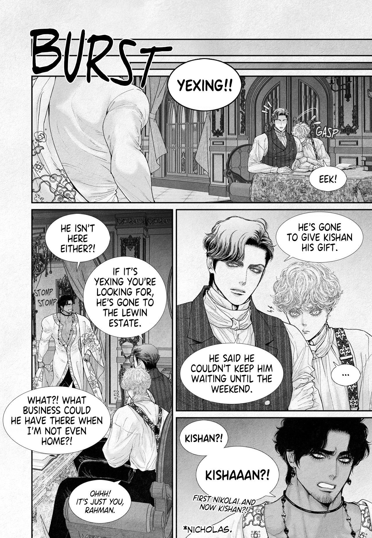 Read An Abyss chapter 111 image 2 on Lezhin