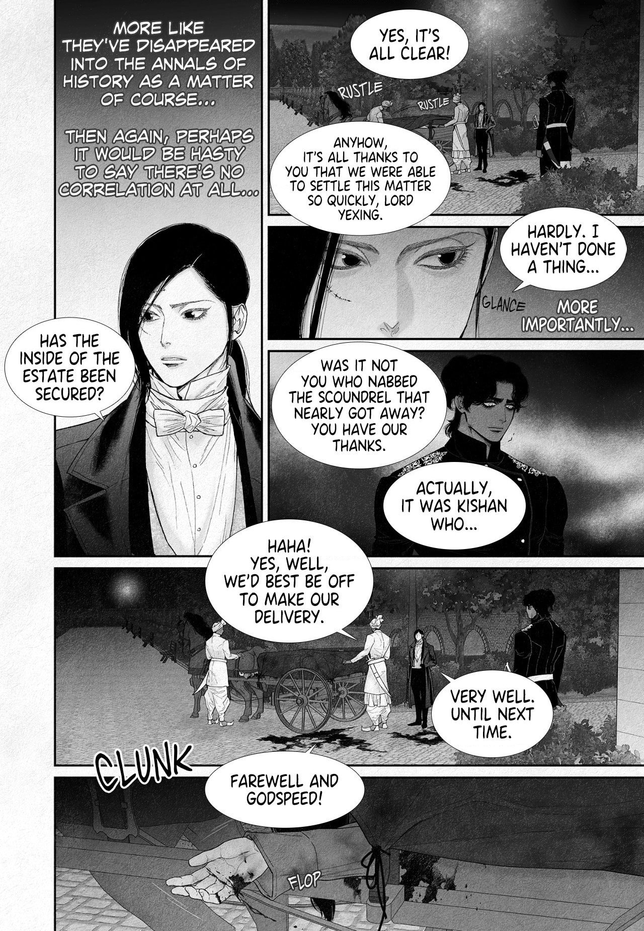 Read An Abyss chapter 111 image 6 on Lezhin