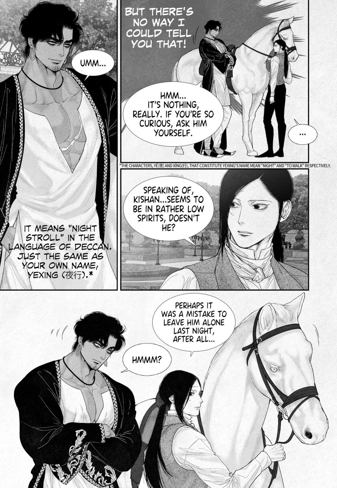 Read An Abyss chapter 113 image 11 on Lezhin