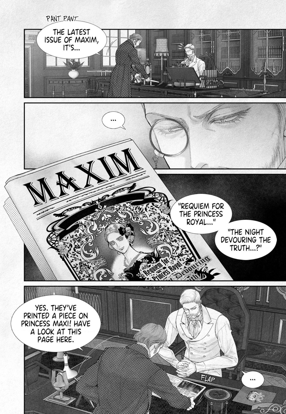 Read An Abyss chapter 114 image 6 on Lezhin