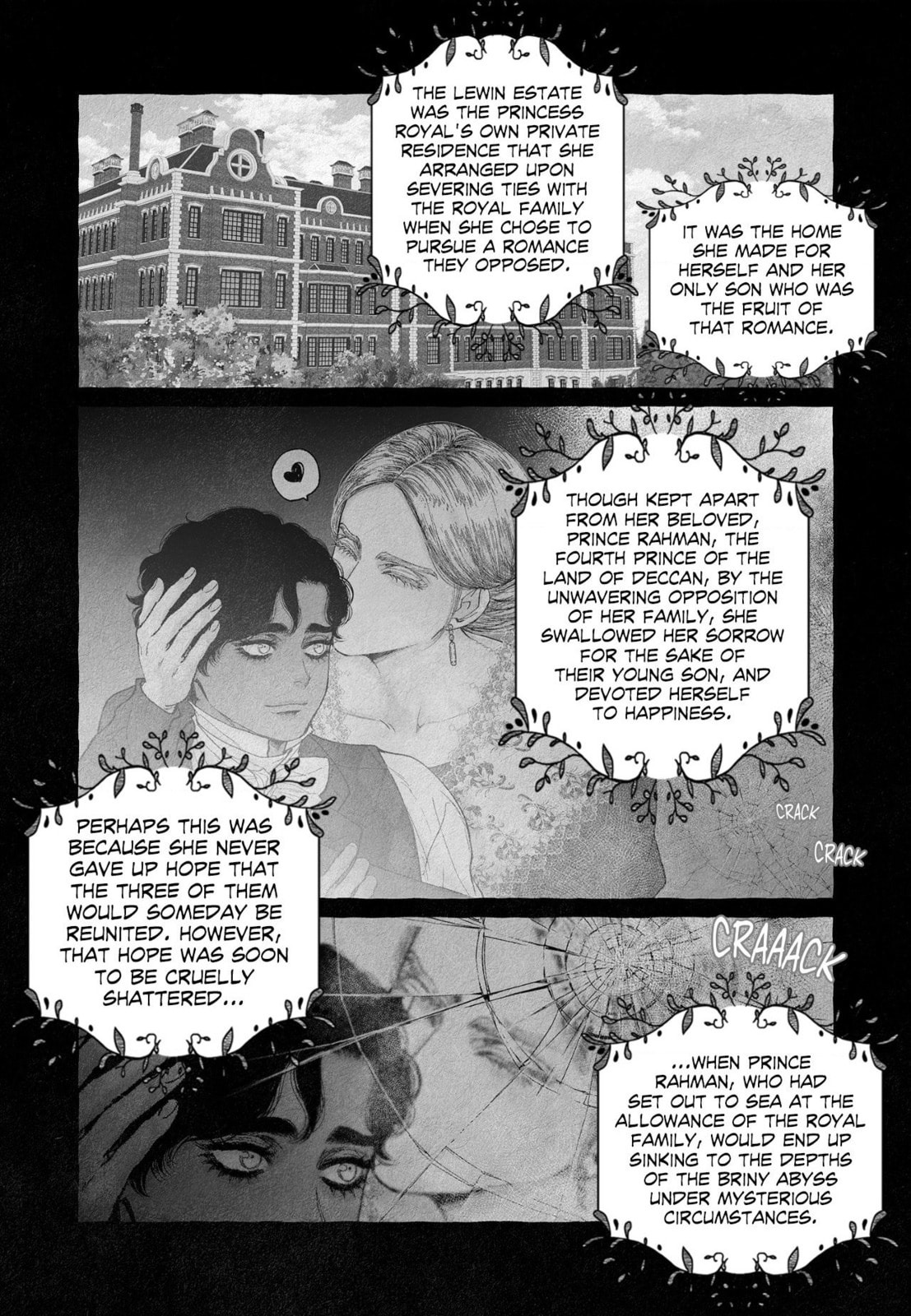 Read An Abyss chapter 114 image 8 on Lezhin