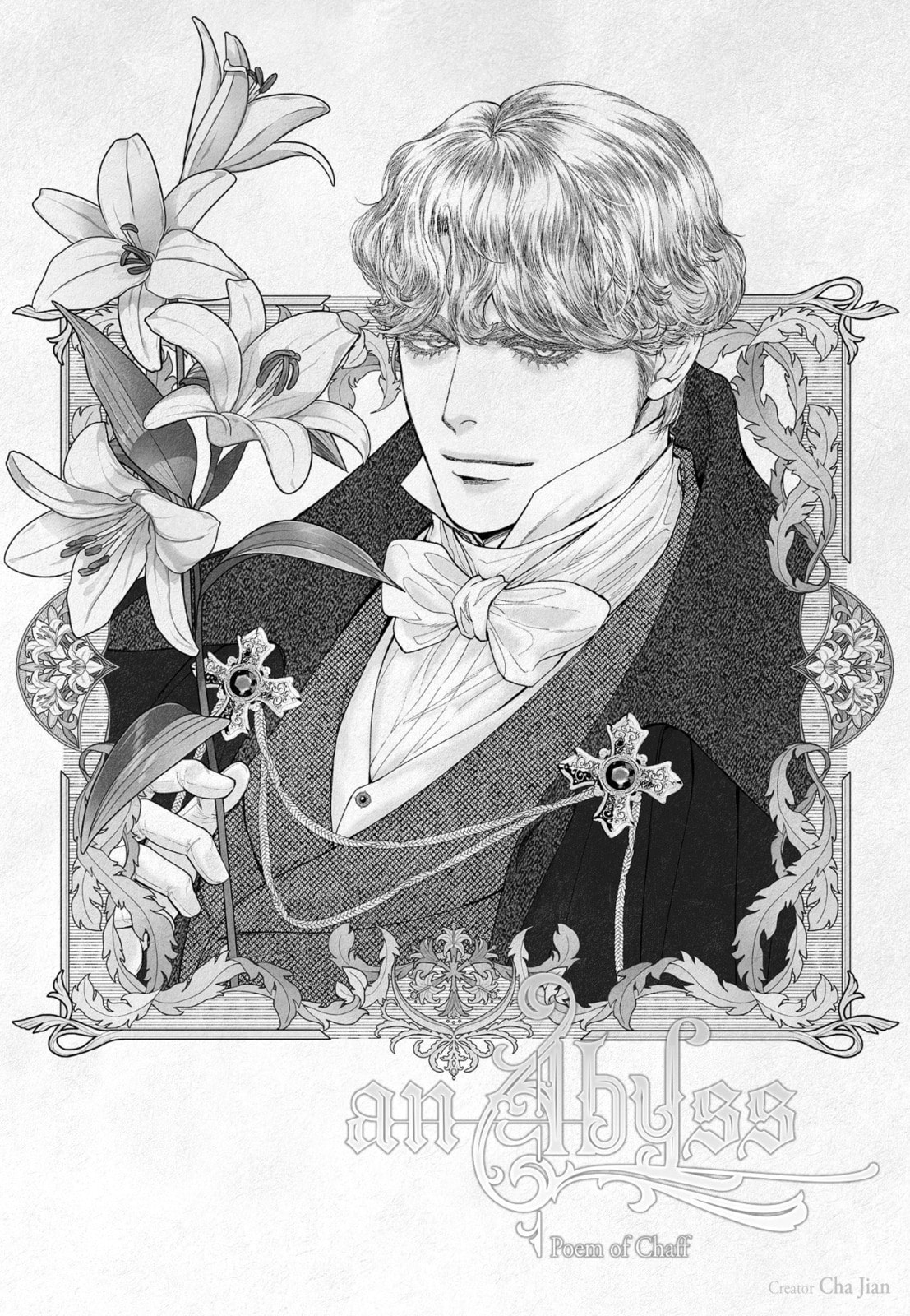 Read An Abyss chapter 115 image 0 on Lezhin