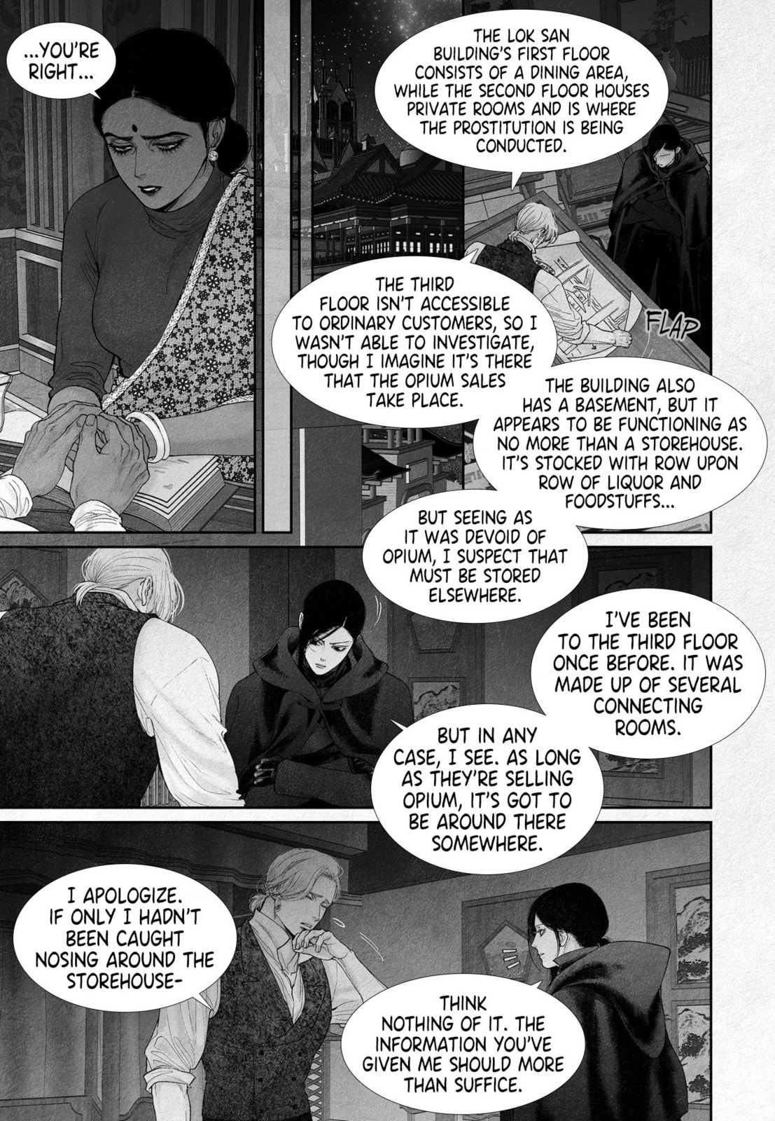 Read An Abyss chapter 115 image 13 on Lezhin