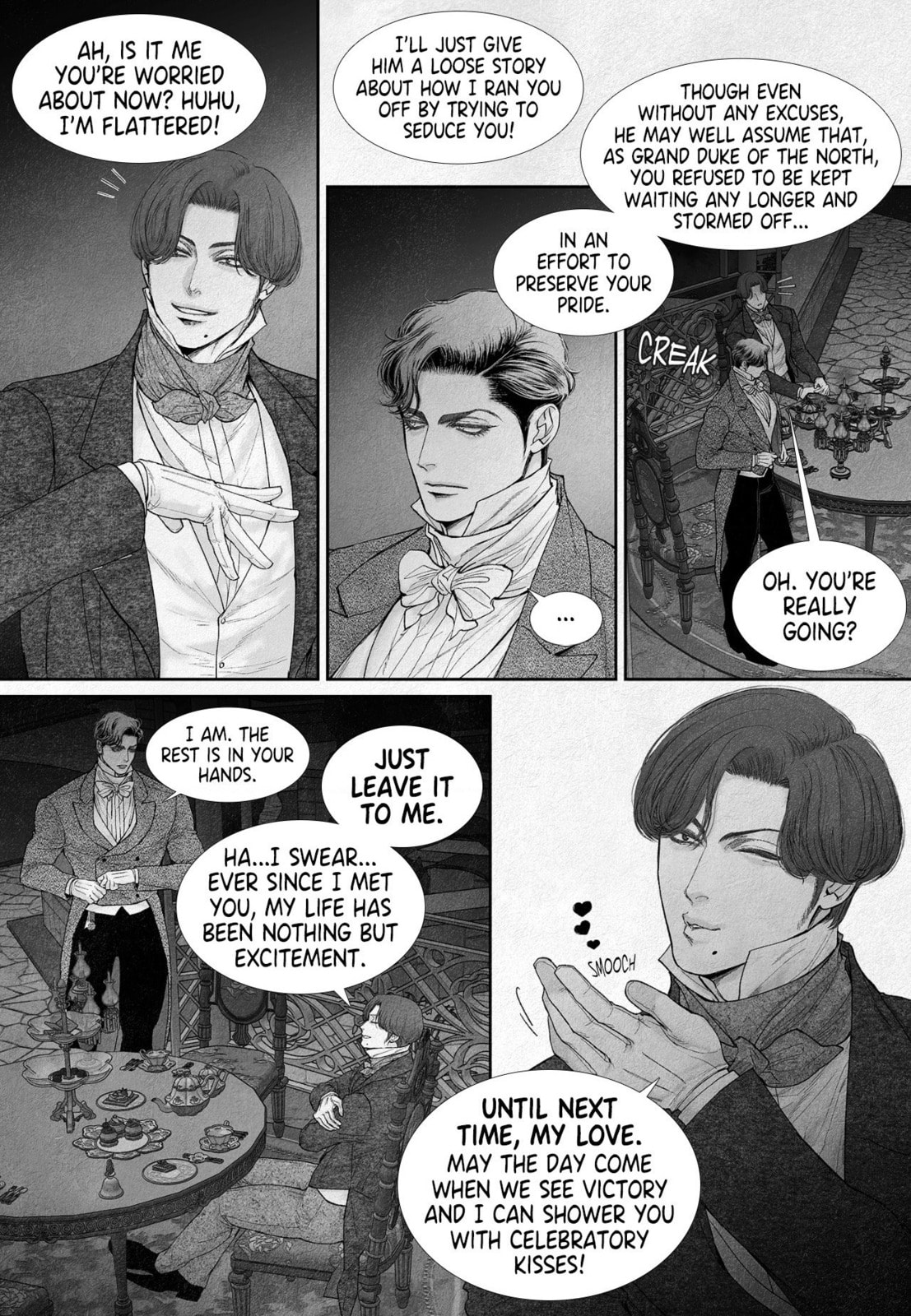 Read An Abyss chapter 118 image 2 on Lezhin