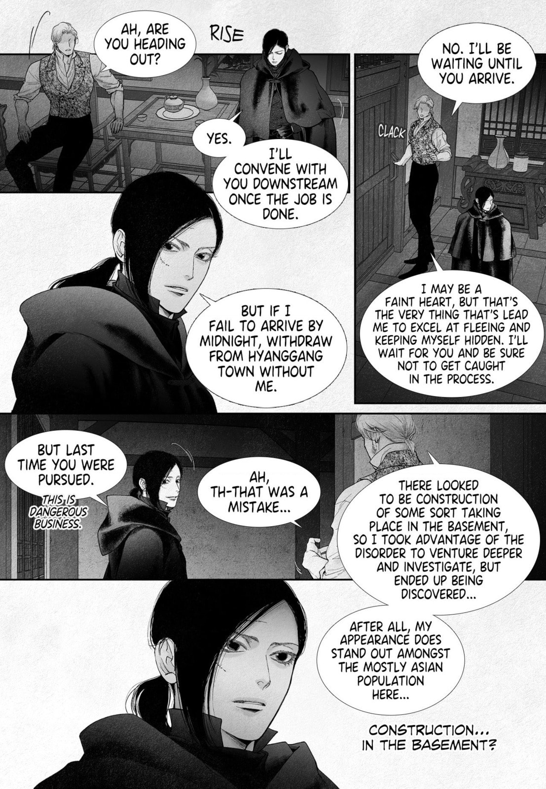 Read An Abyss chapter 118 image 4 on Lezhin
