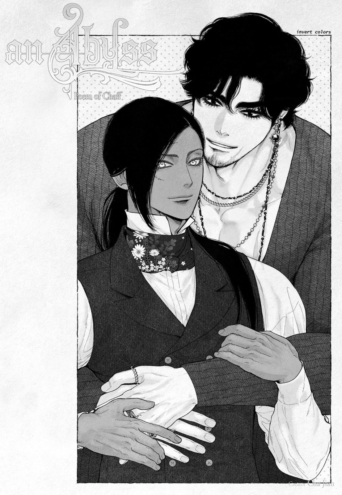 Read An Abyss chapter 119 image 2 on Lezhin