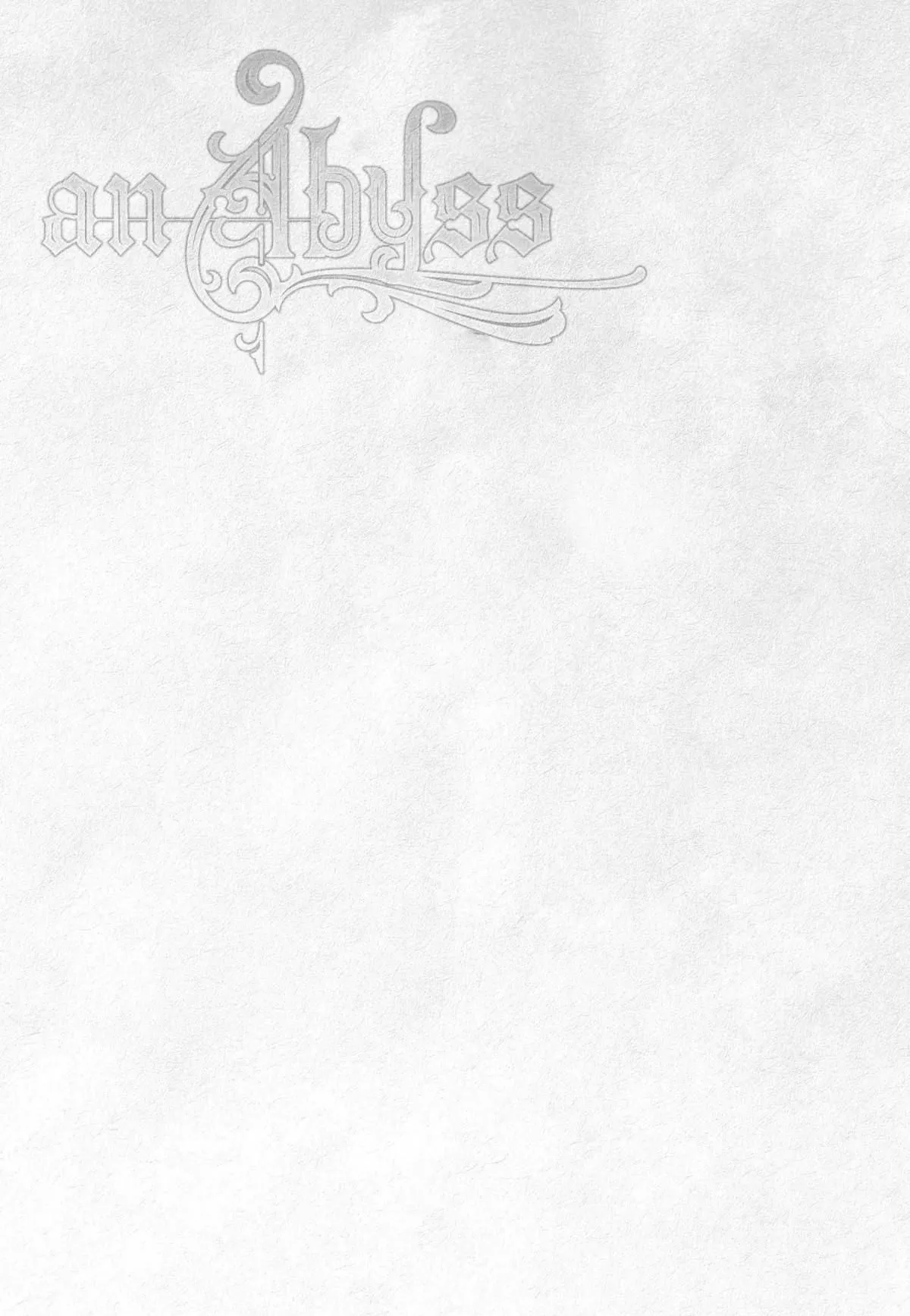 Read An Abyss chapter 12 image 19 on Lezhin
