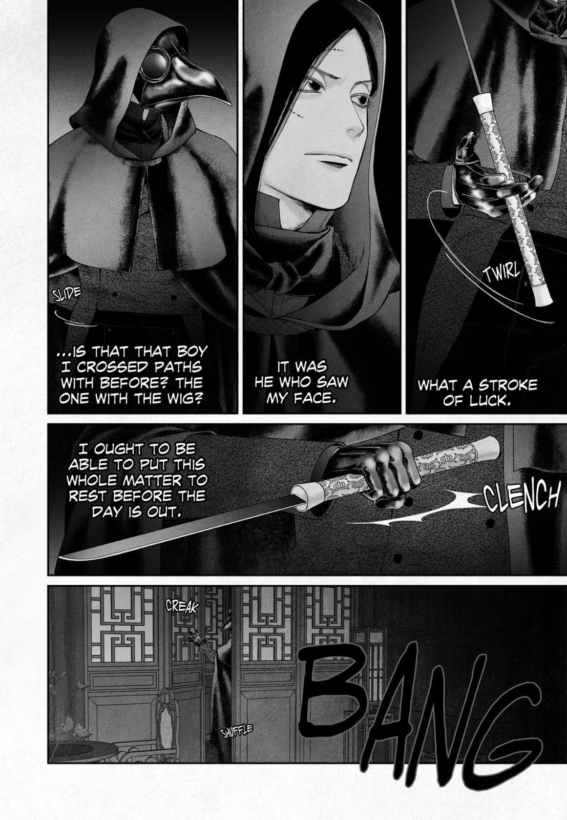 Read An Abyss chapter 120 image 12 on Lezhin
