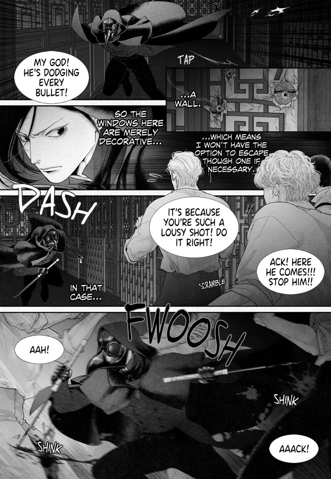 Read An Abyss chapter 120 image 14 on Lezhin