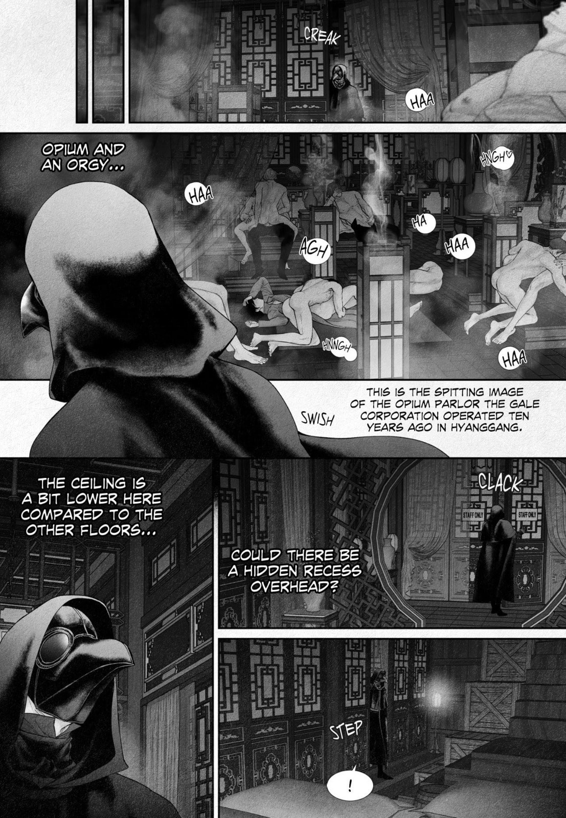 Read An Abyss chapter 120 image 7 on Lezhin