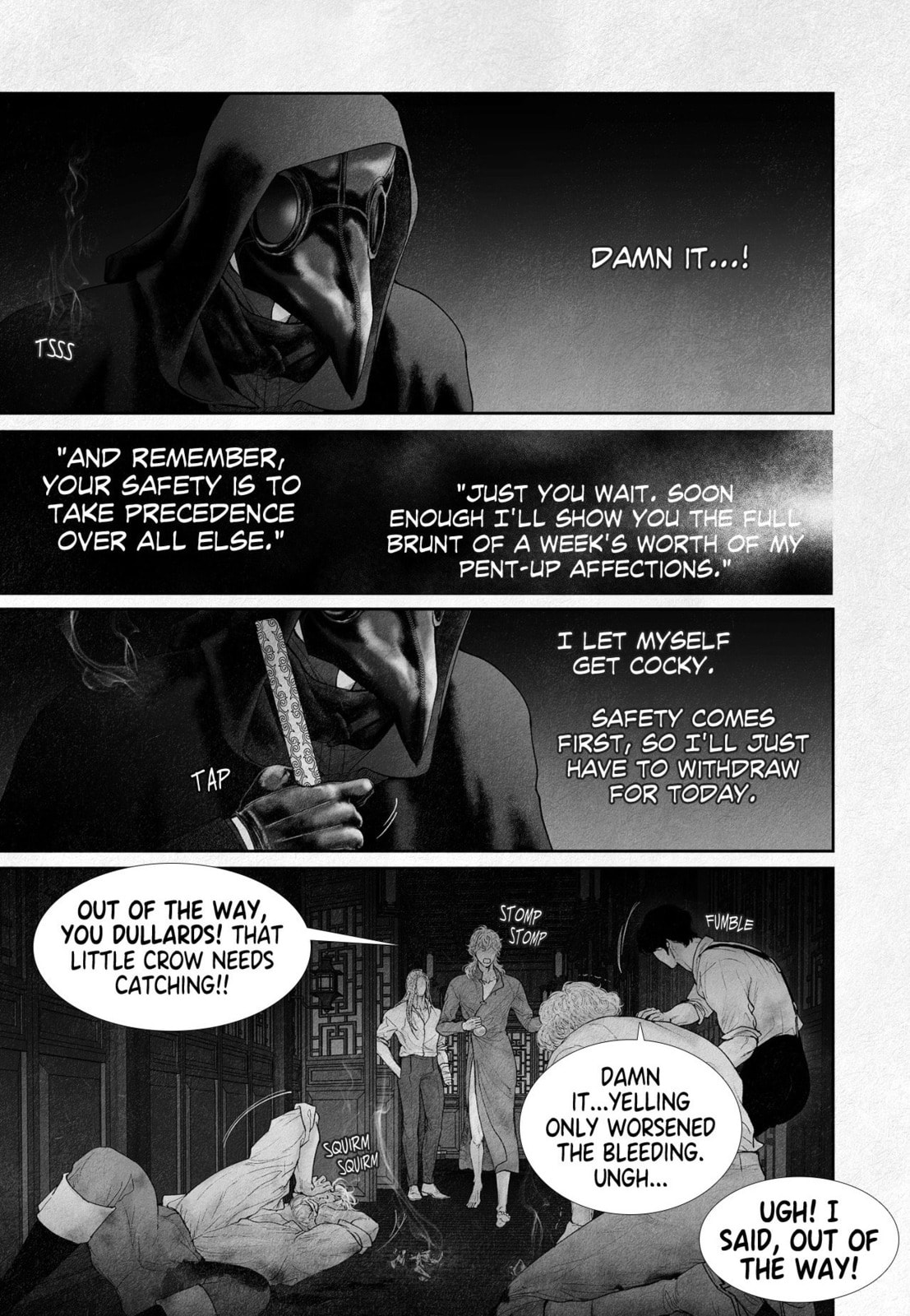 Read An Abyss chapter 121 image 1 on Lezhin