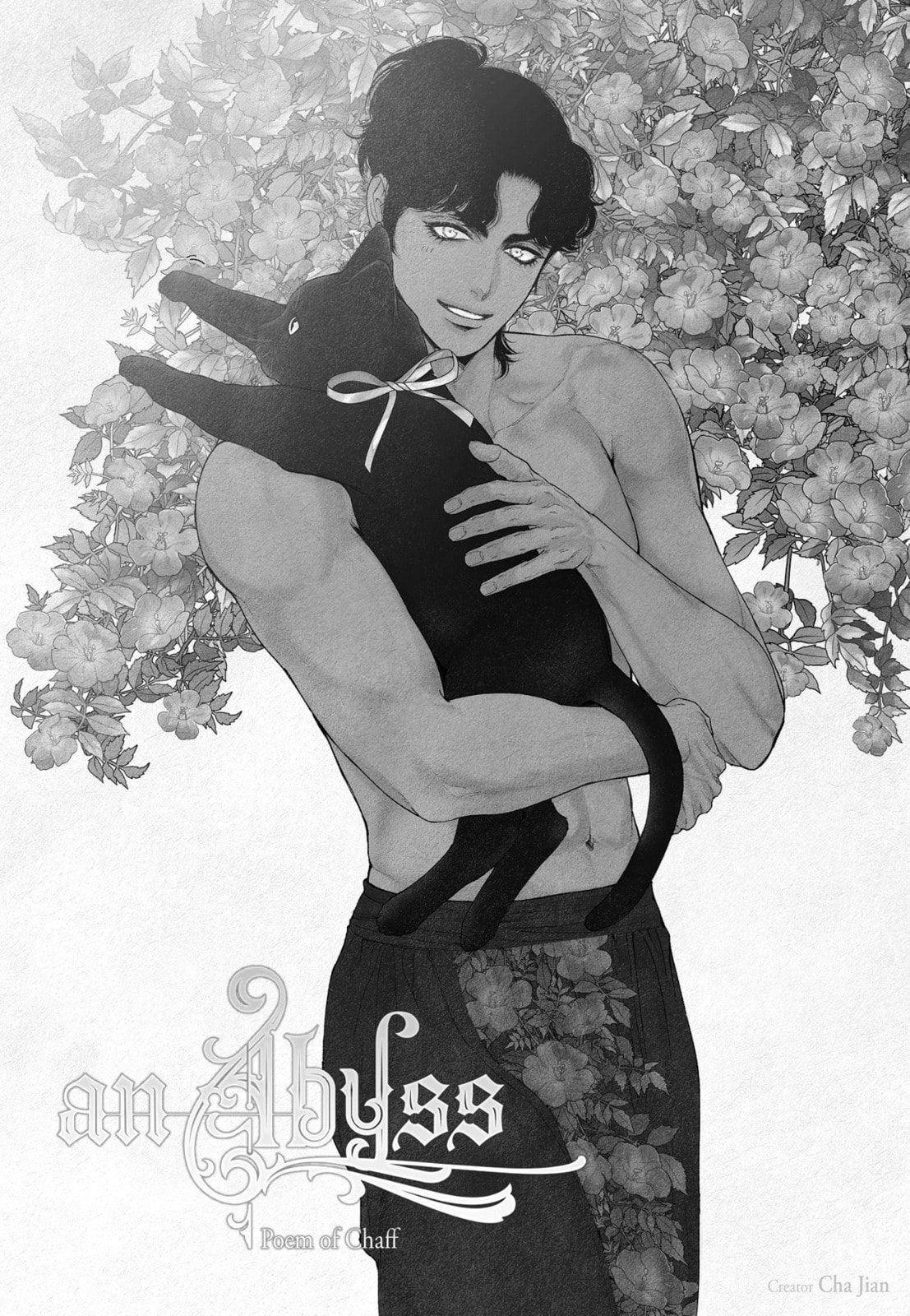 Read An Abyss chapter 121 image 6 on Lezhin