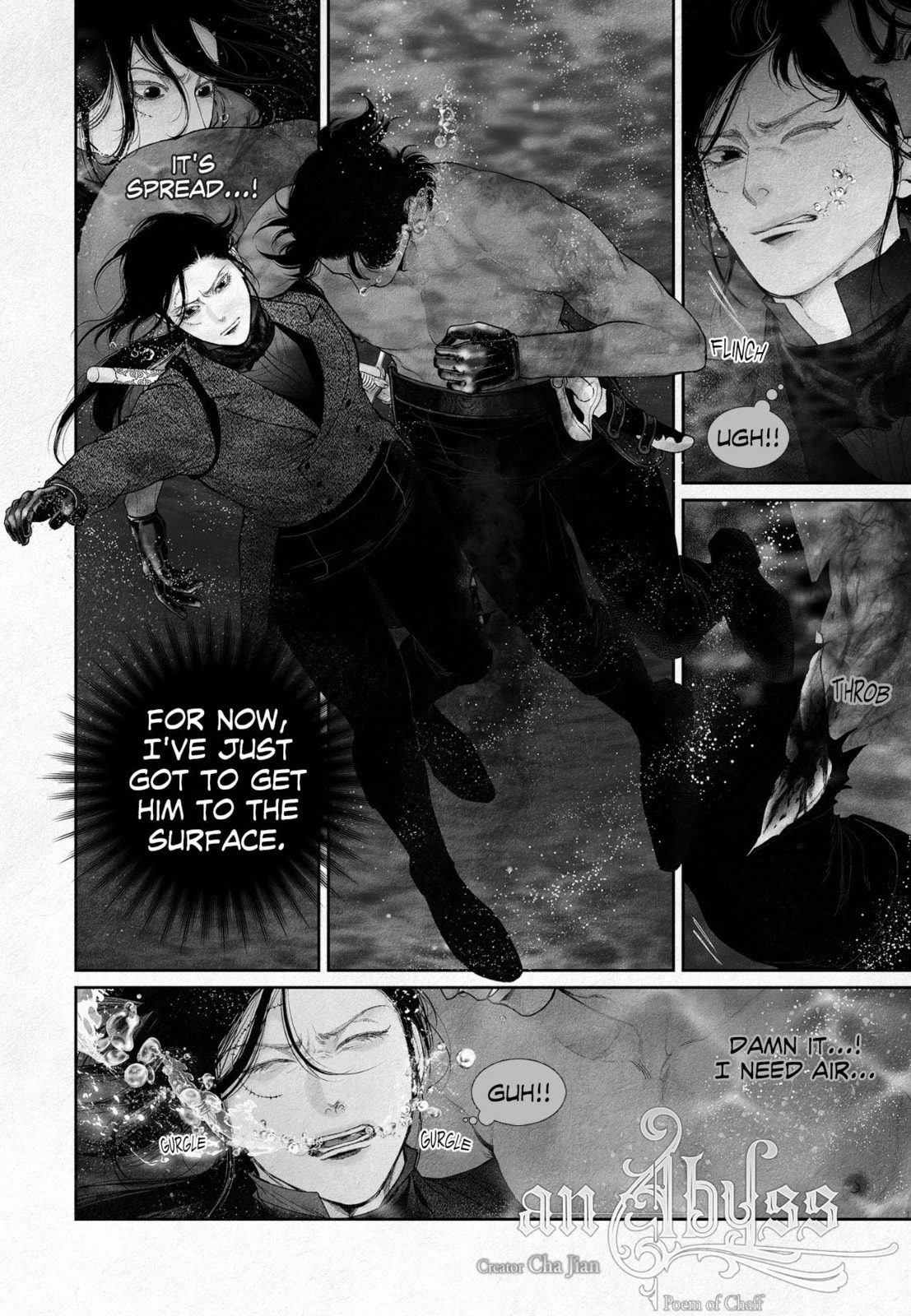 Read An Abyss chapter 122 image 0 on Lezhin