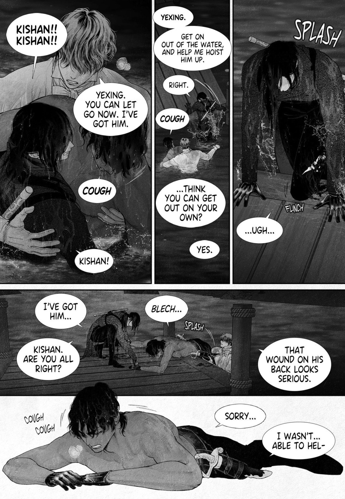 Read An Abyss chapter 122 image 4 on Lezhin