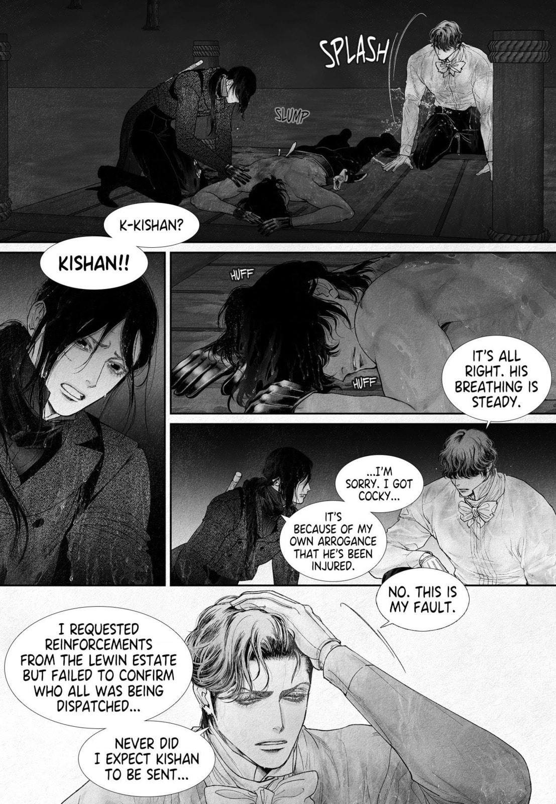 Read An Abyss chapter 122 image 5 on Lezhin
