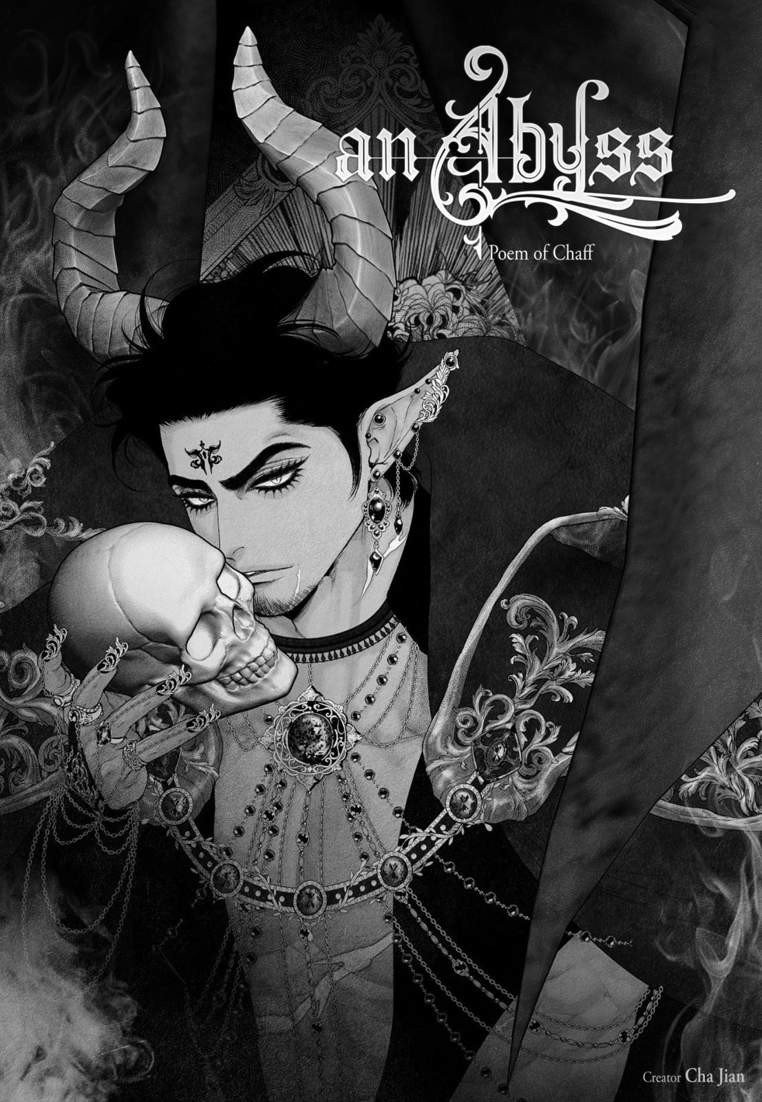 Read An Abyss chapter 123 image 2 on Lezhin