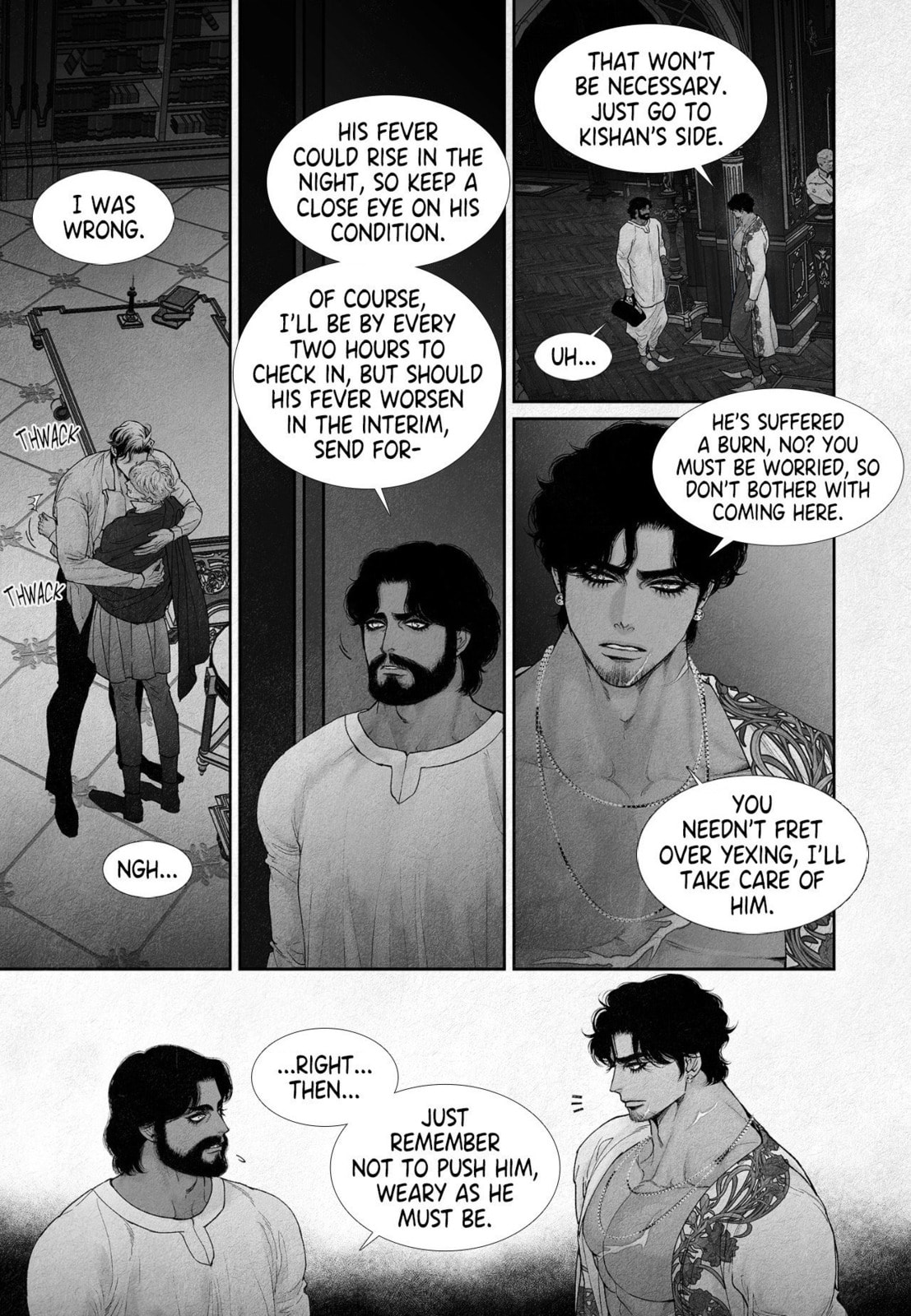 Read An Abyss chapter 124 image 1 on Lezhin
