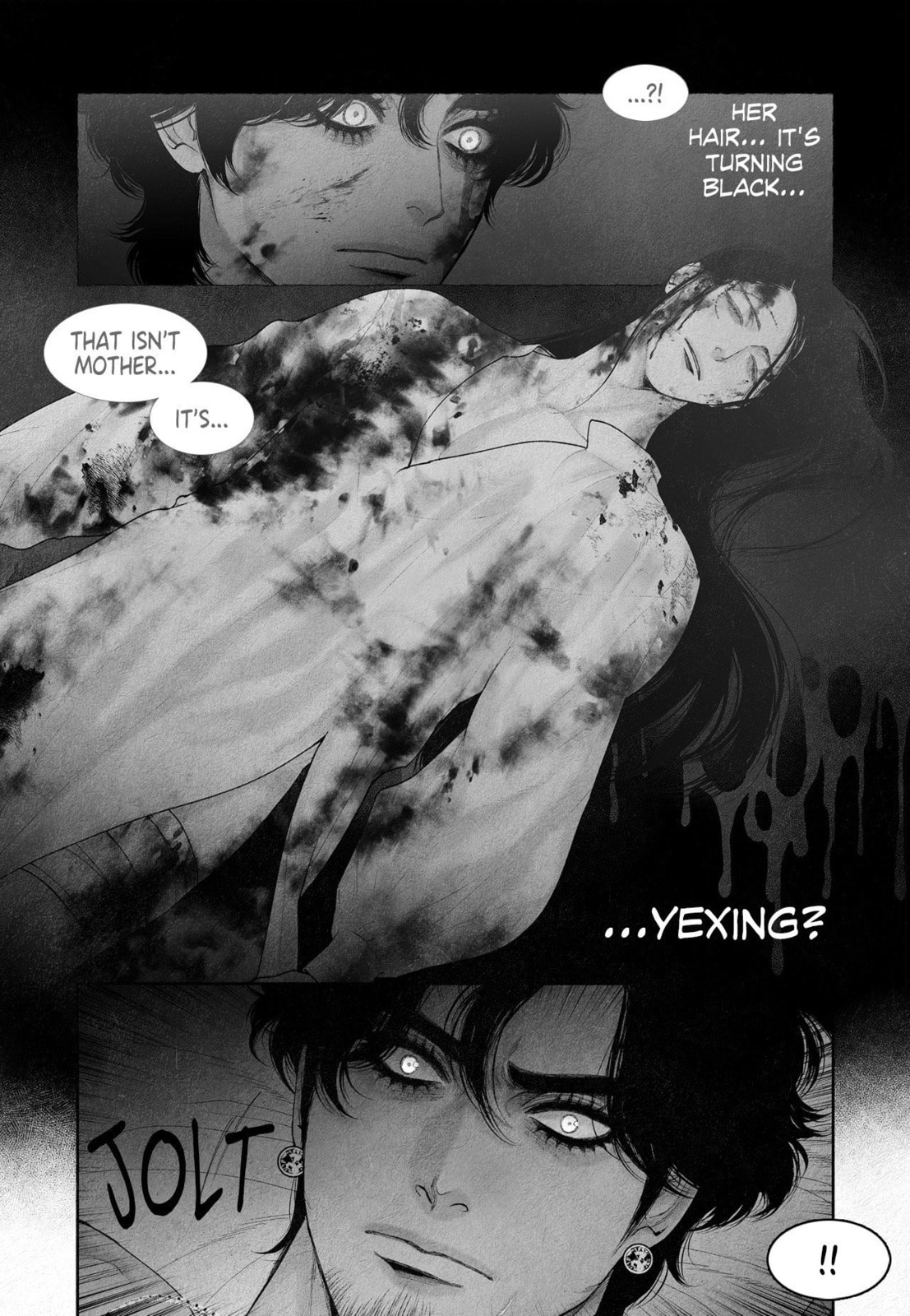 Read An Abyss chapter 125 image 4 on Lezhin