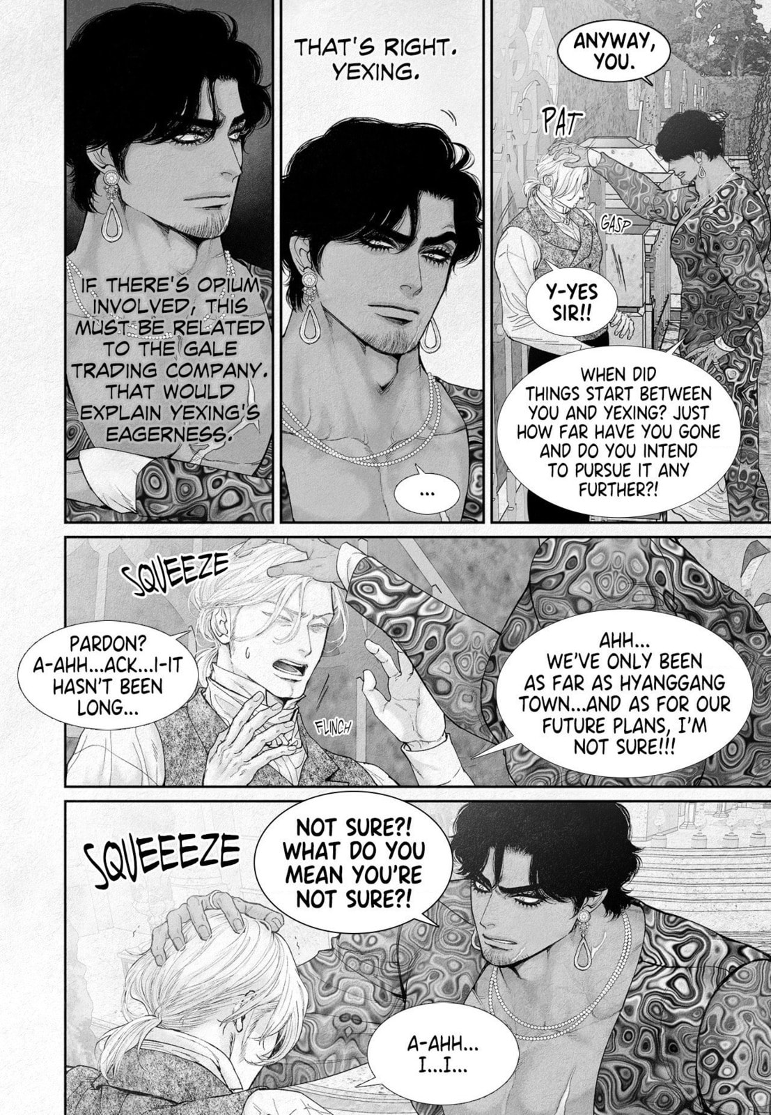 Read An Abyss chapter 128 image 6 on Lezhin