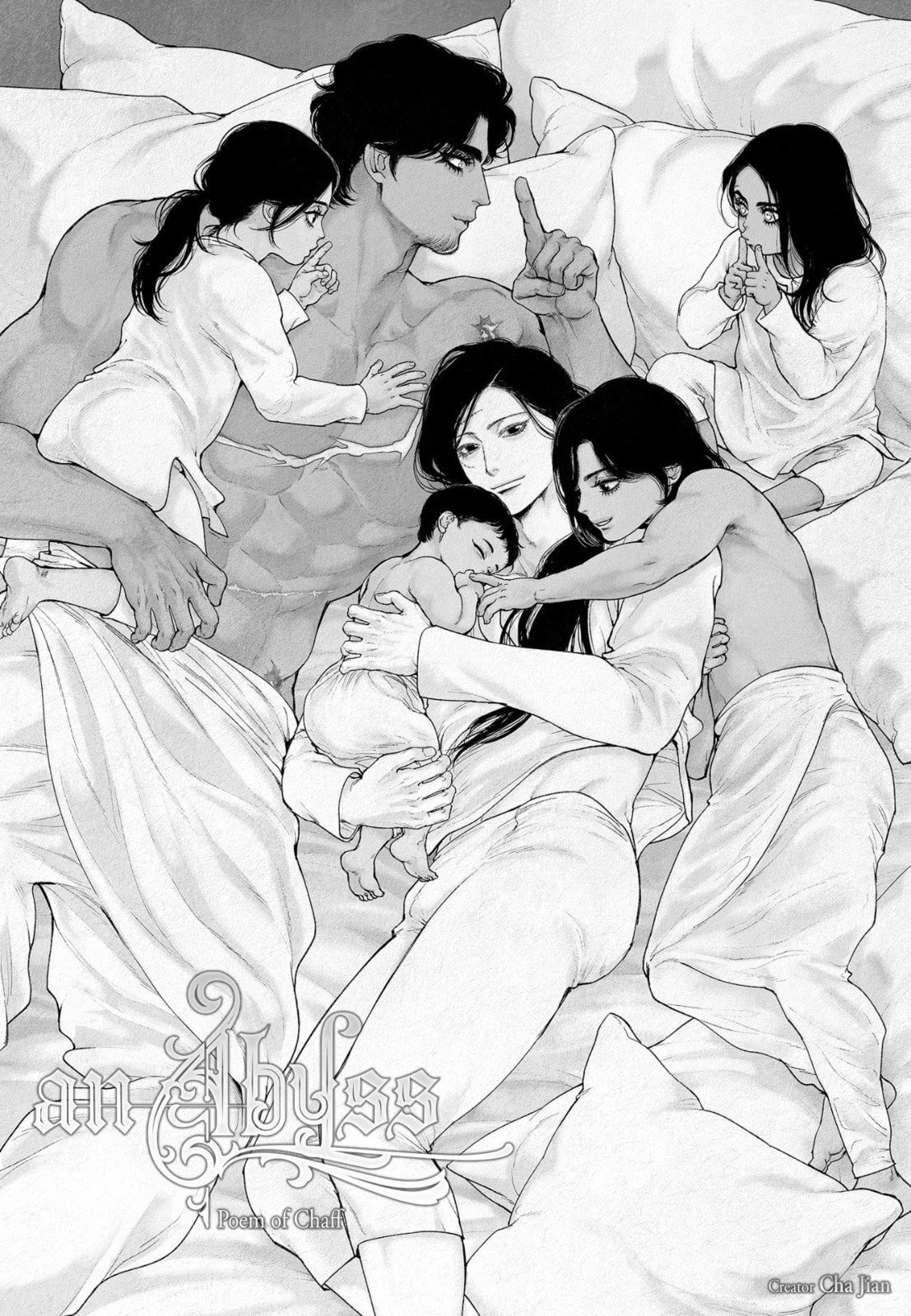 Read An Abyss chapter 129 image 0 on Lezhin
