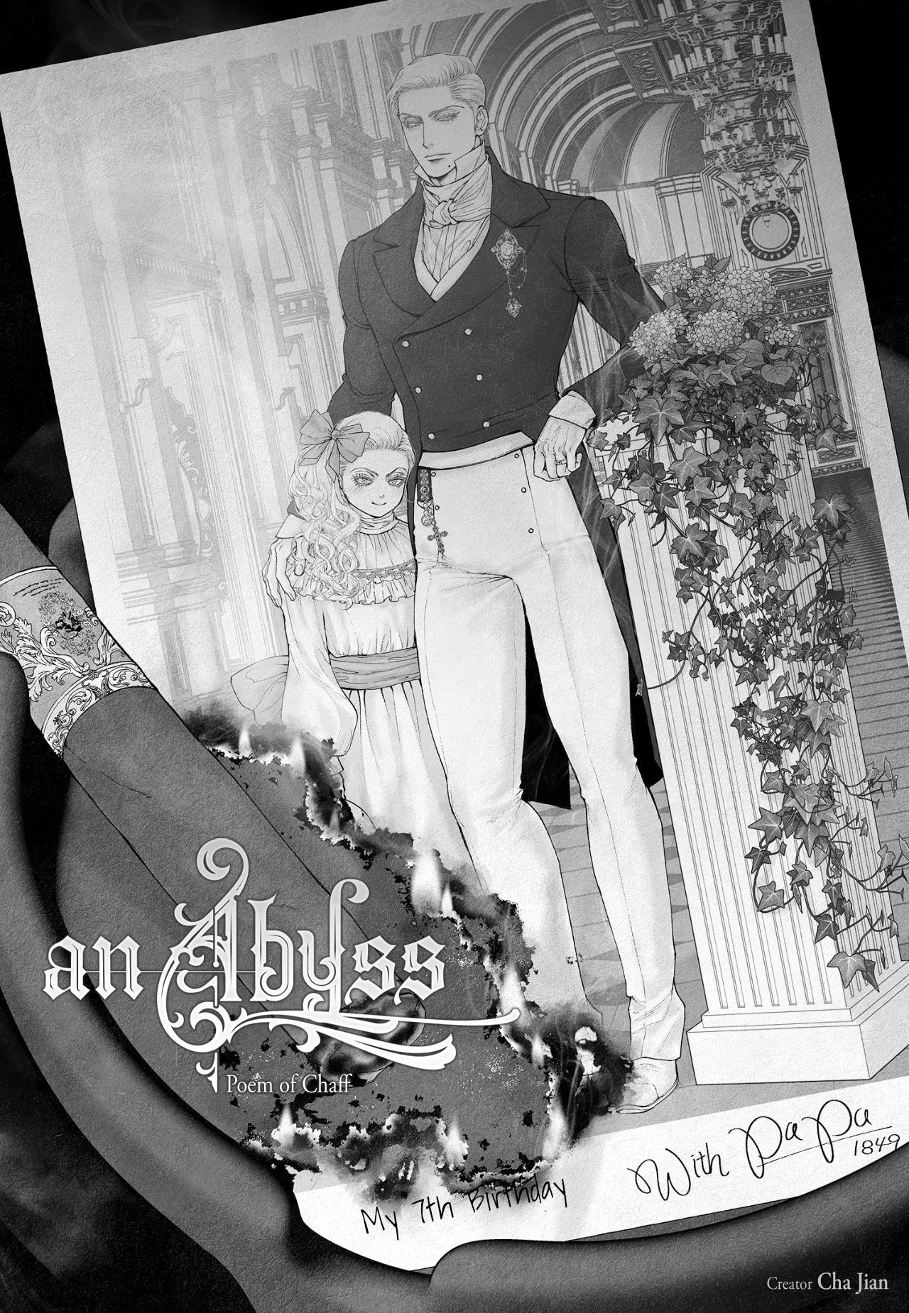 Read An Abyss chapter 134 image 0 on Lezhin