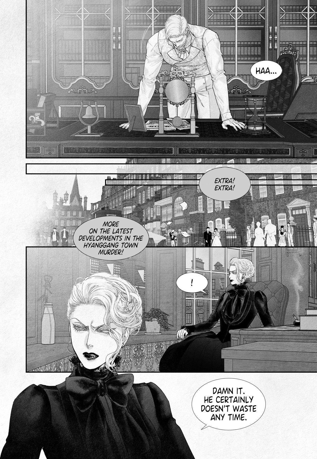 Read An Abyss chapter 134 image 10 on Lezhin