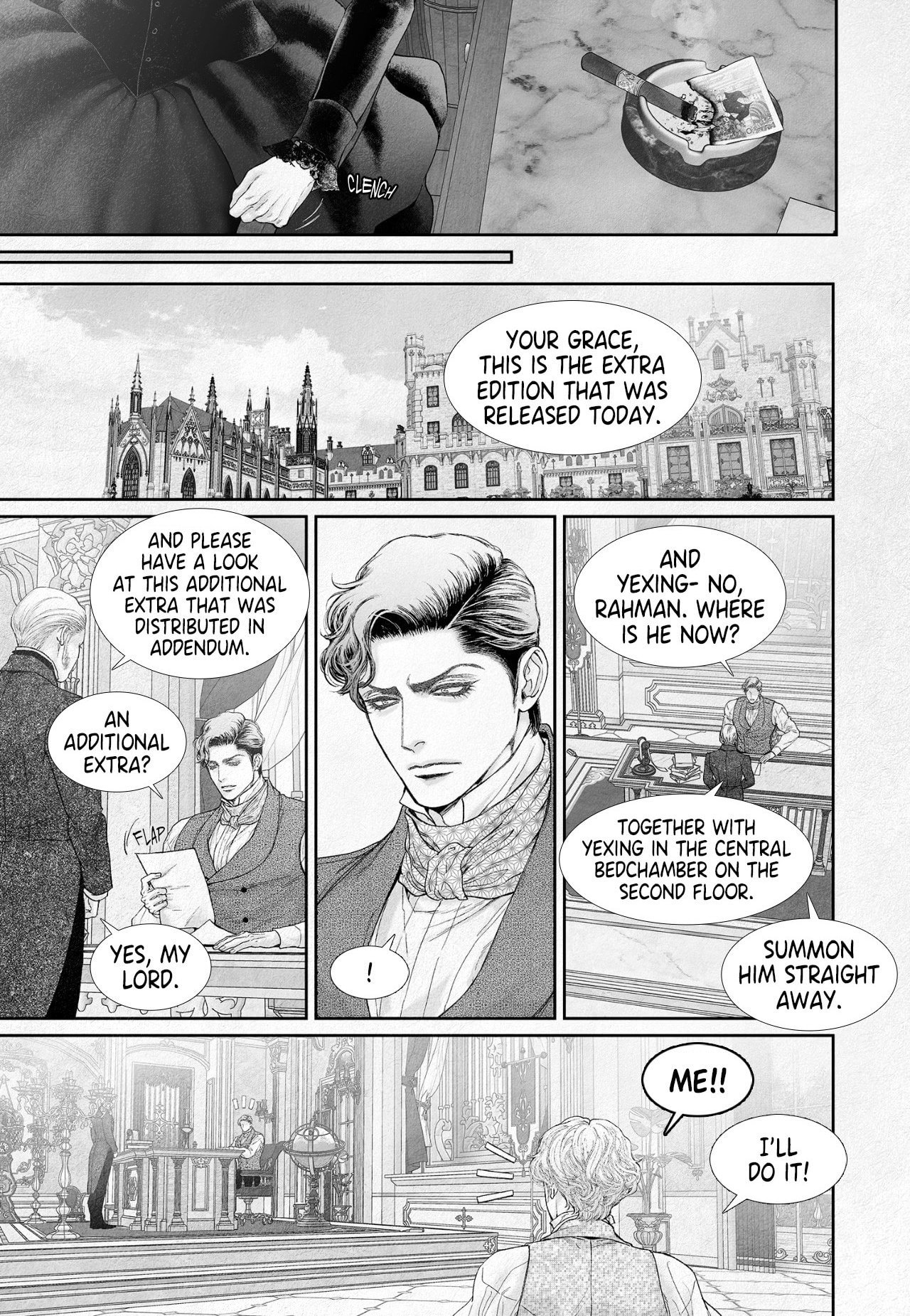 Read An Abyss chapter 134 image 11 on Lezhin