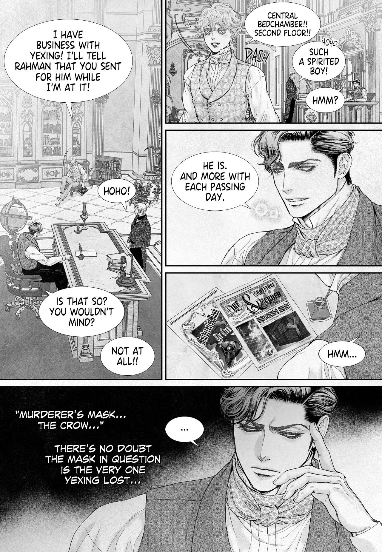 Read An Abyss chapter 134 image 12 on Lezhin