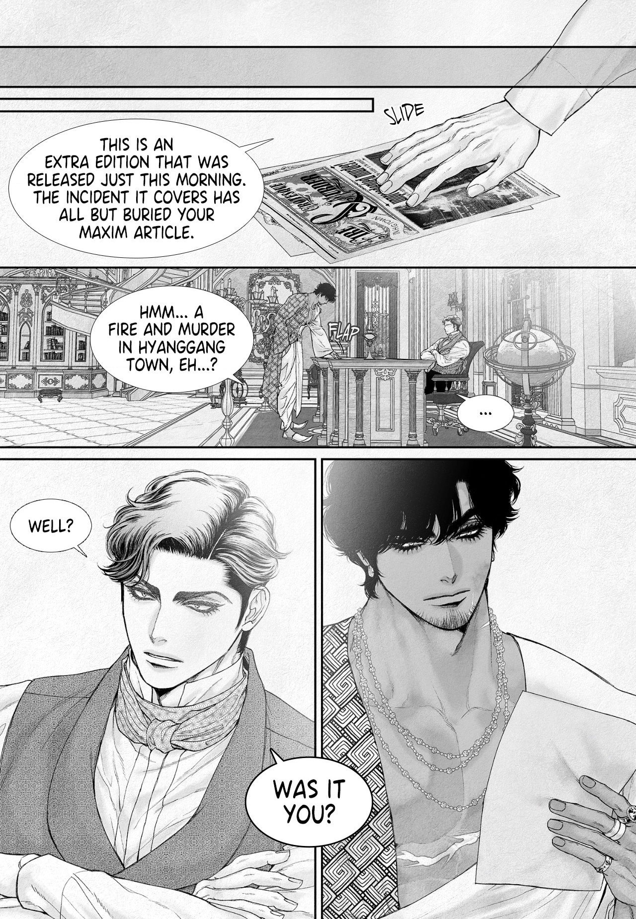 Read An Abyss chapter 134 image 20 on Lezhin