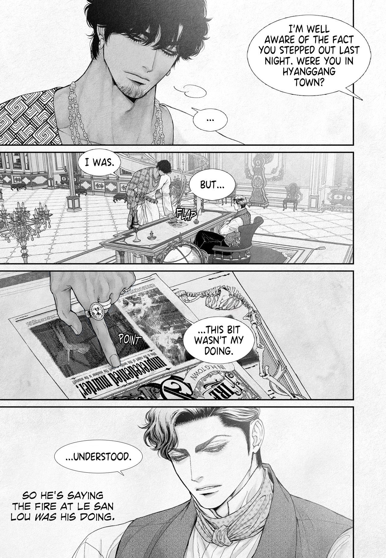 Read An Abyss chapter 135 image 1 on Lezhin