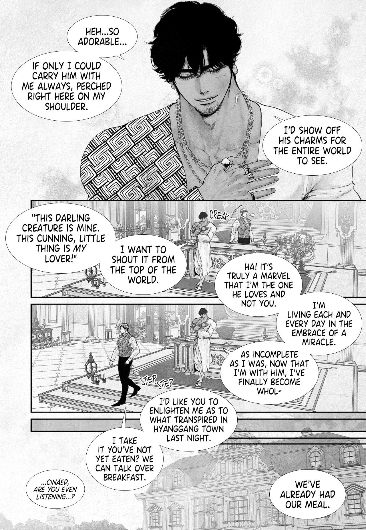 Read An Abyss chapter 135 image 6 on Lezhin