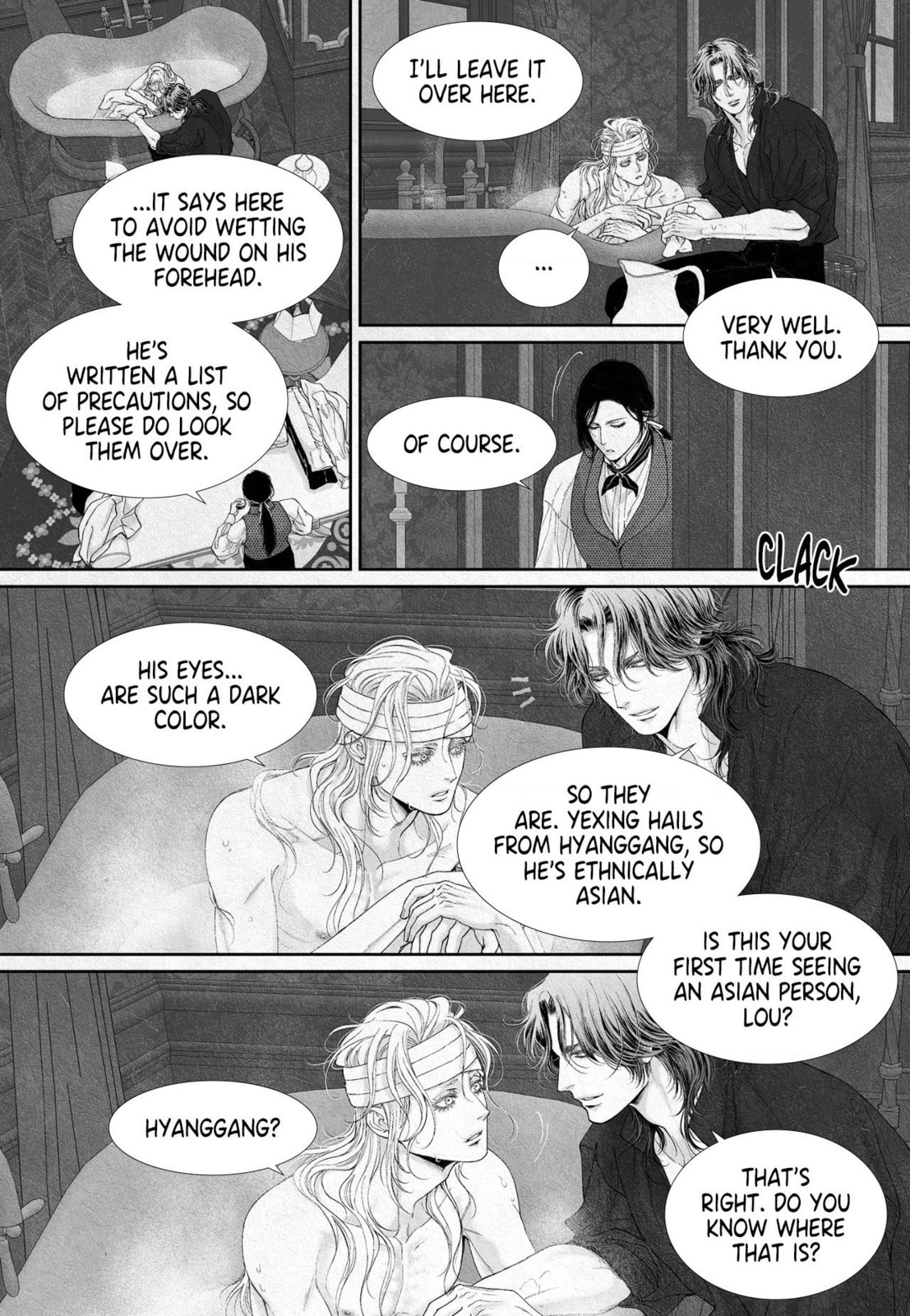 Read An Abyss chapter 14 image 9 on Lezhin