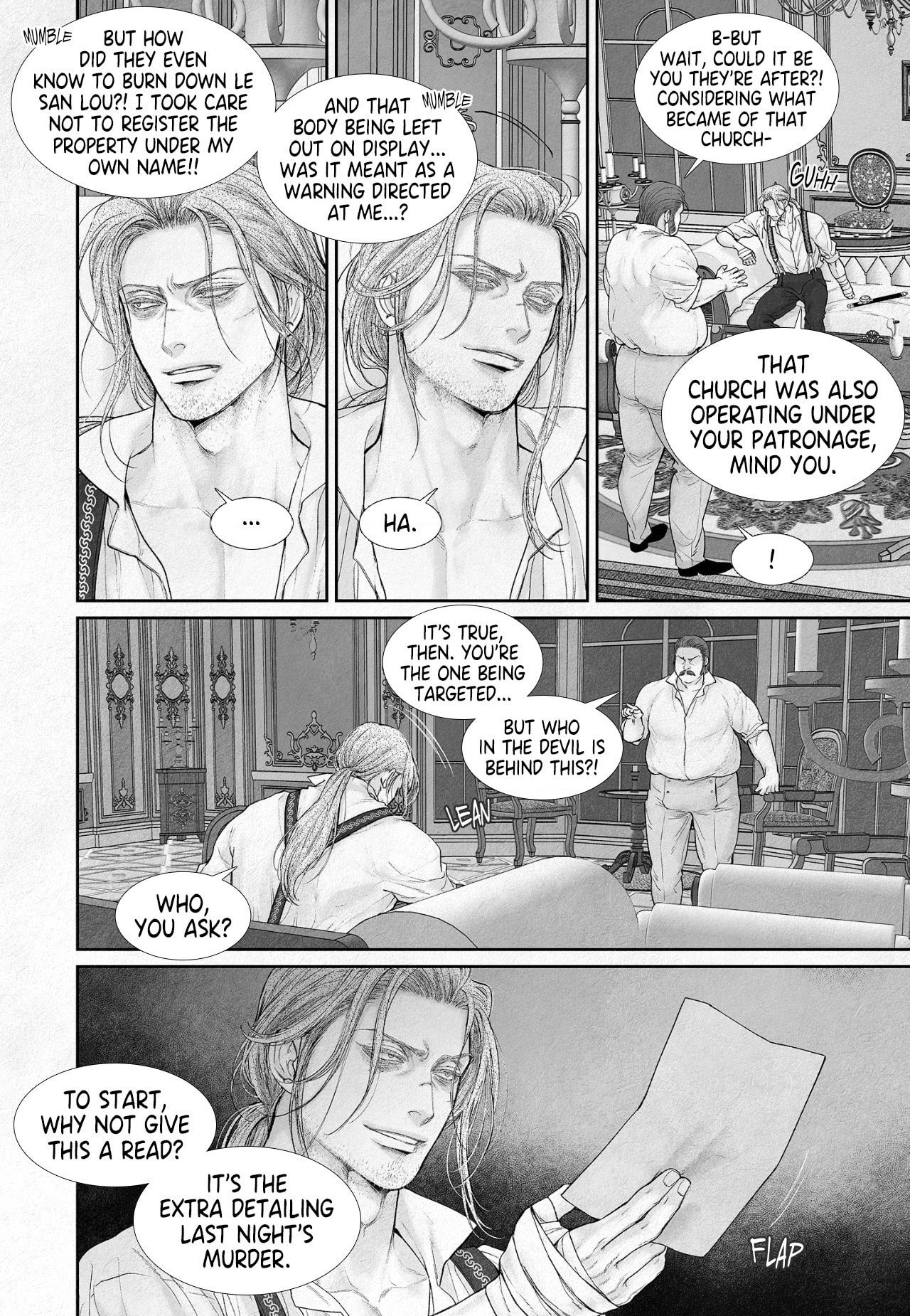 Read An Abyss chapter 141 image 4 on Lezhin