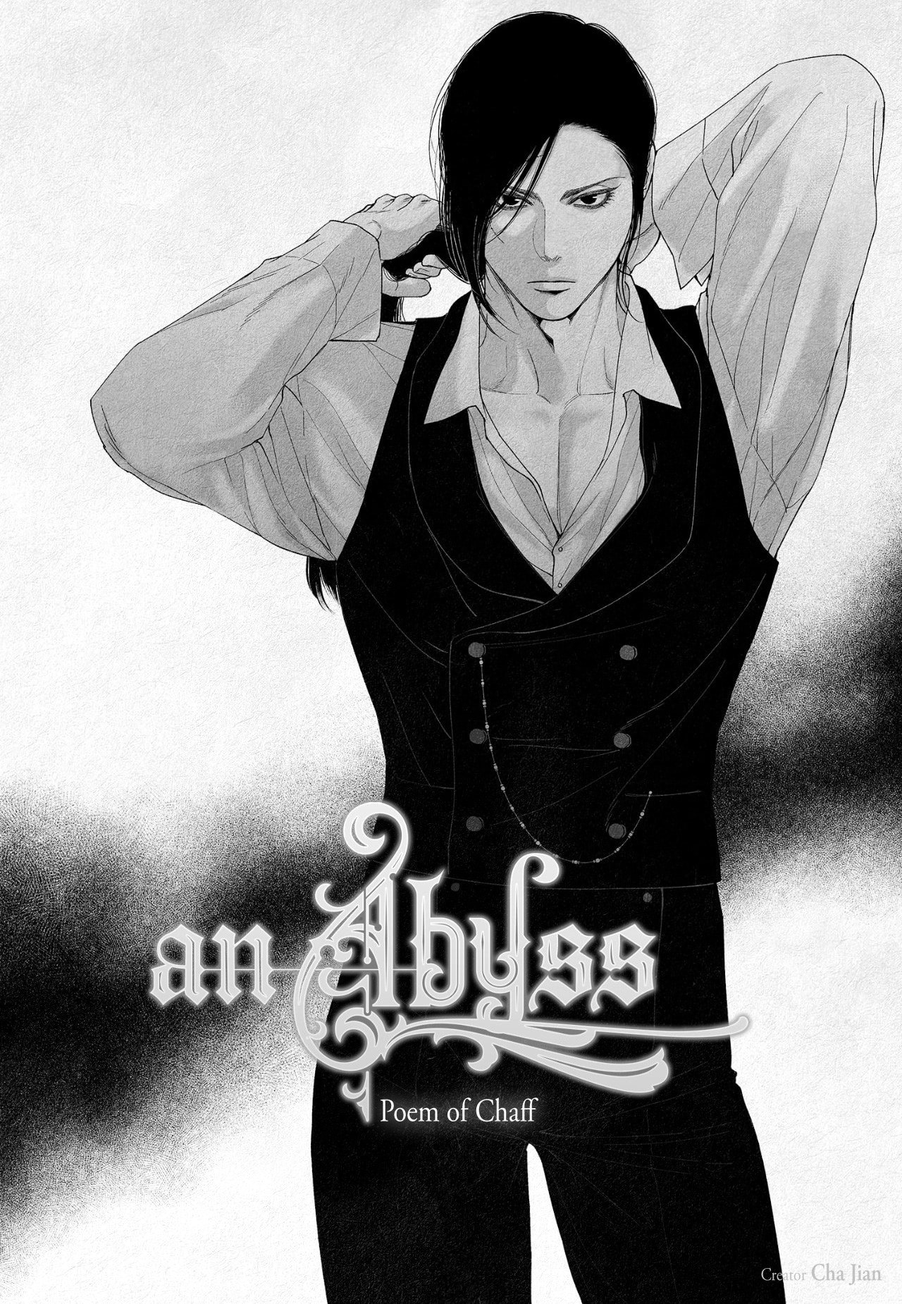 Read An Abyss chapter 21 image 2 on Lezhin