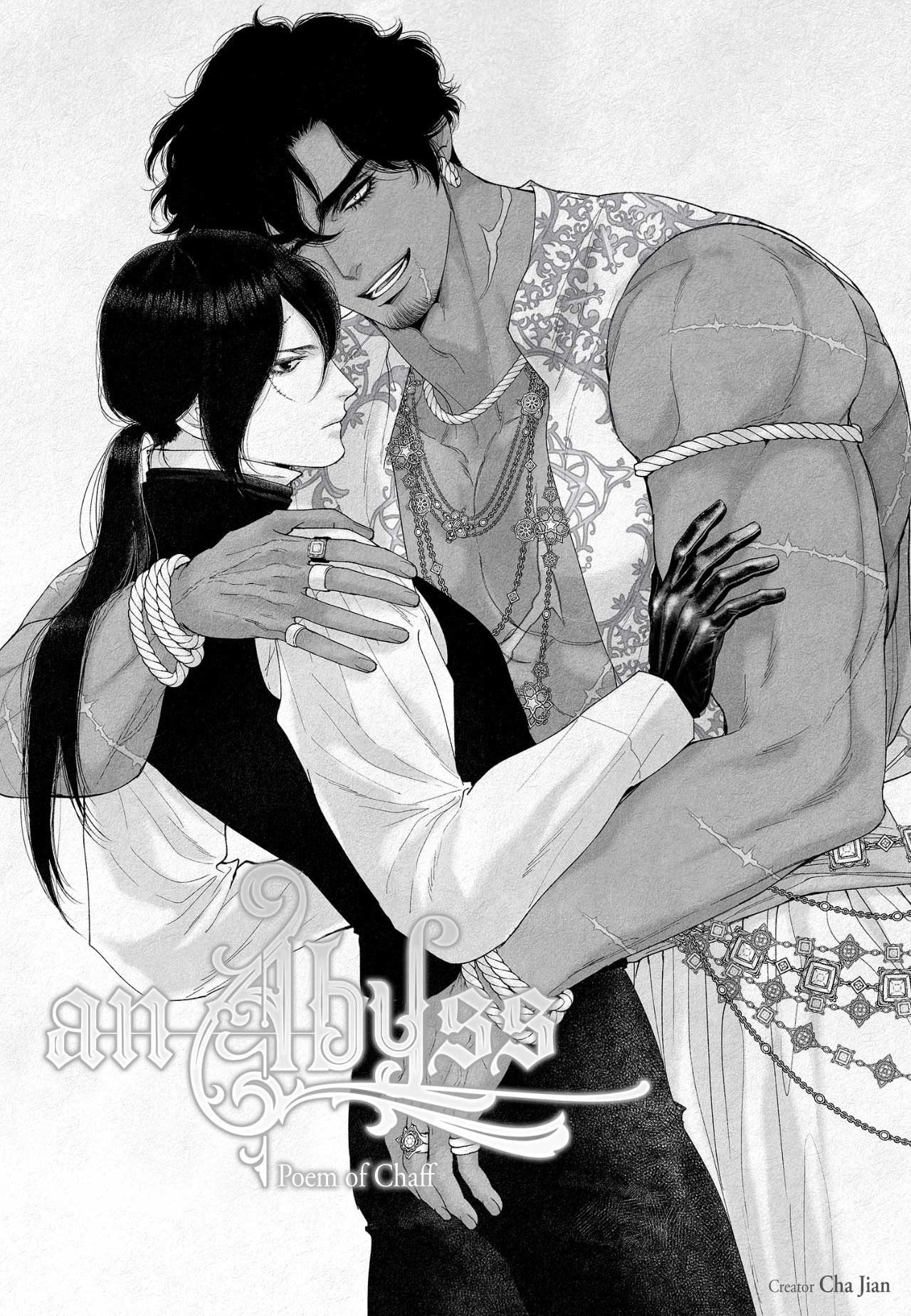 Read An Abyss chapter 25 image 0 on Lezhin