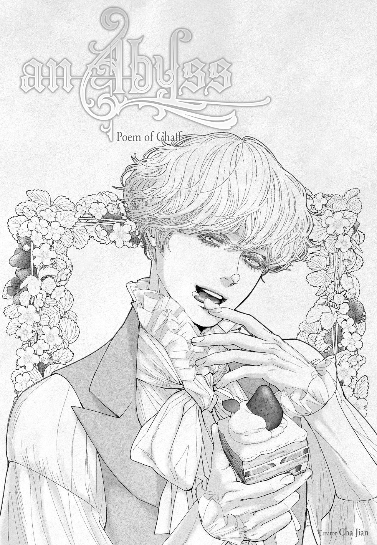 Read An Abyss chapter 27 image 6 on Lezhin