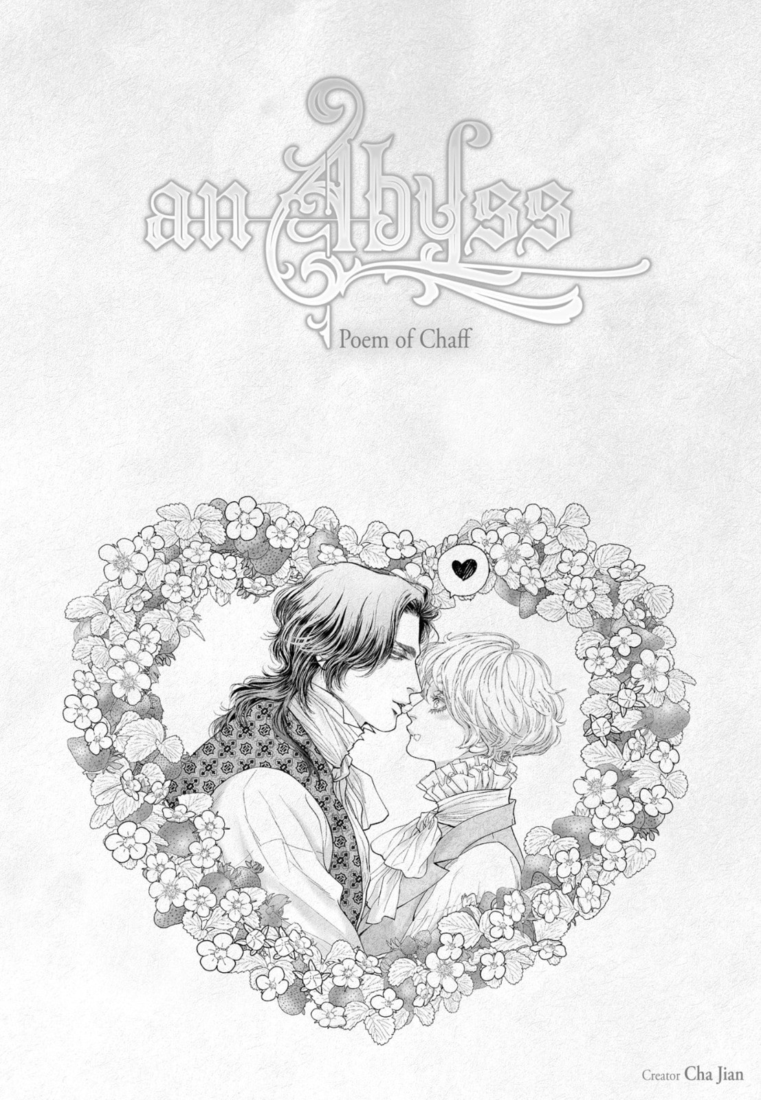 Read An Abyss chapter 28 image 0 on Lezhin