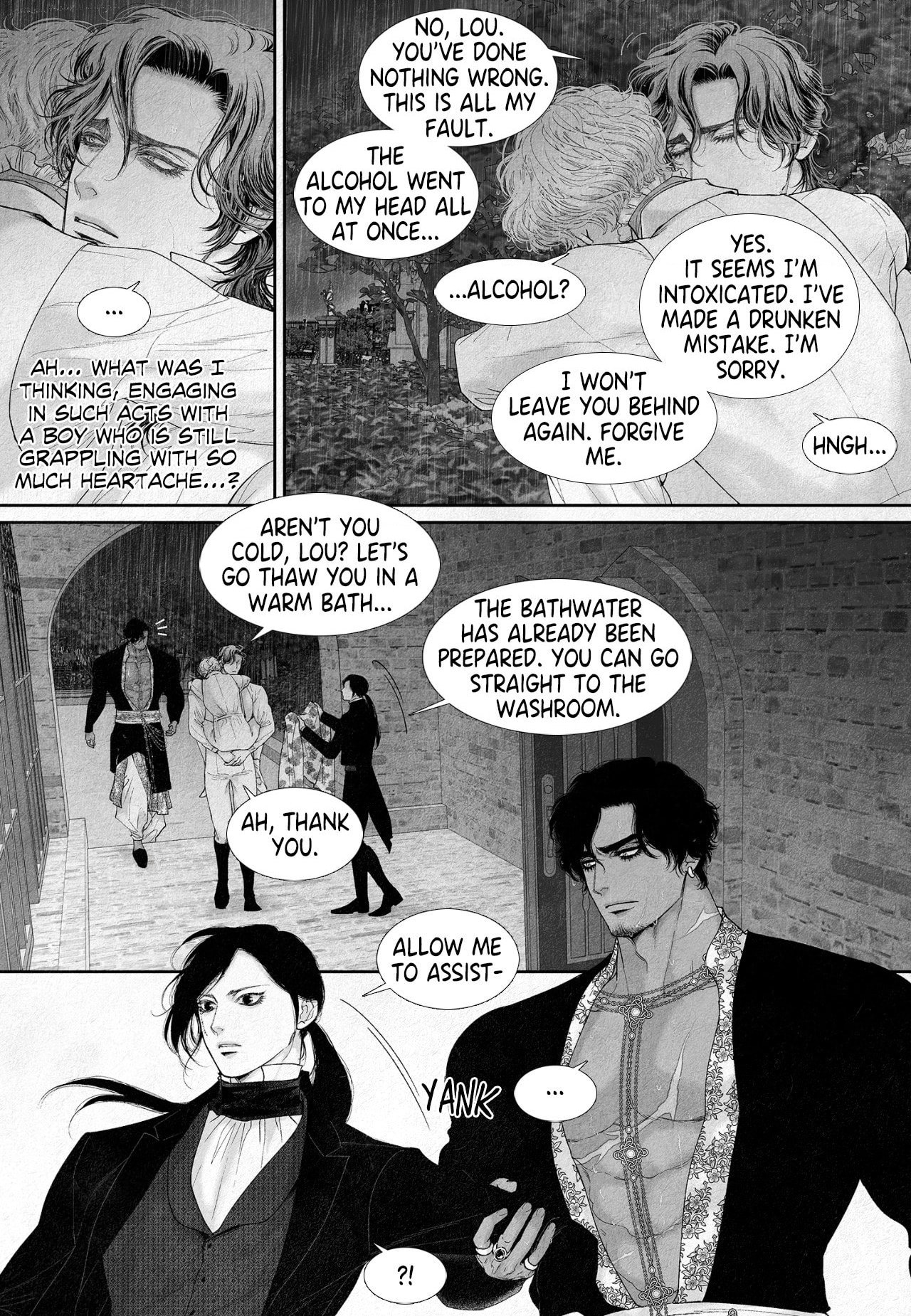 Read An Abyss chapter 29 image 8 on Lezhin