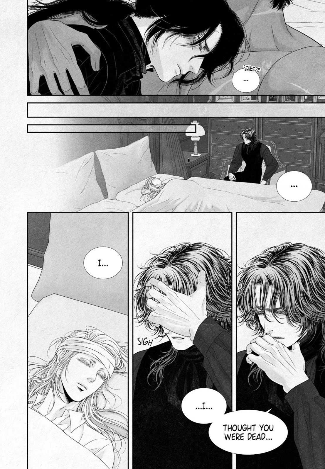 Read An Abyss chapter 3 image 16 on Lezhin