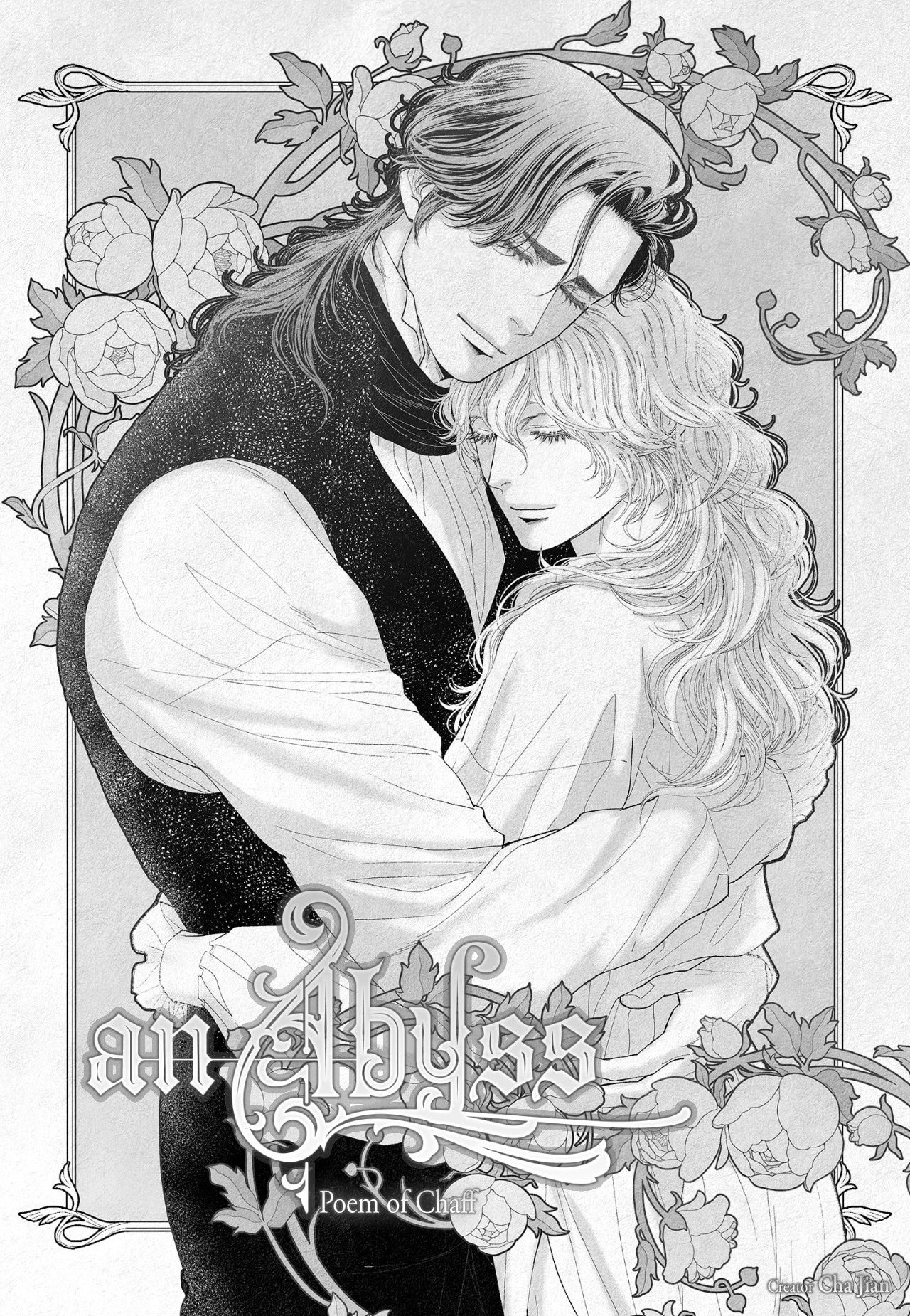 Read An Abyss chapter 33 image 0 on Lezhin