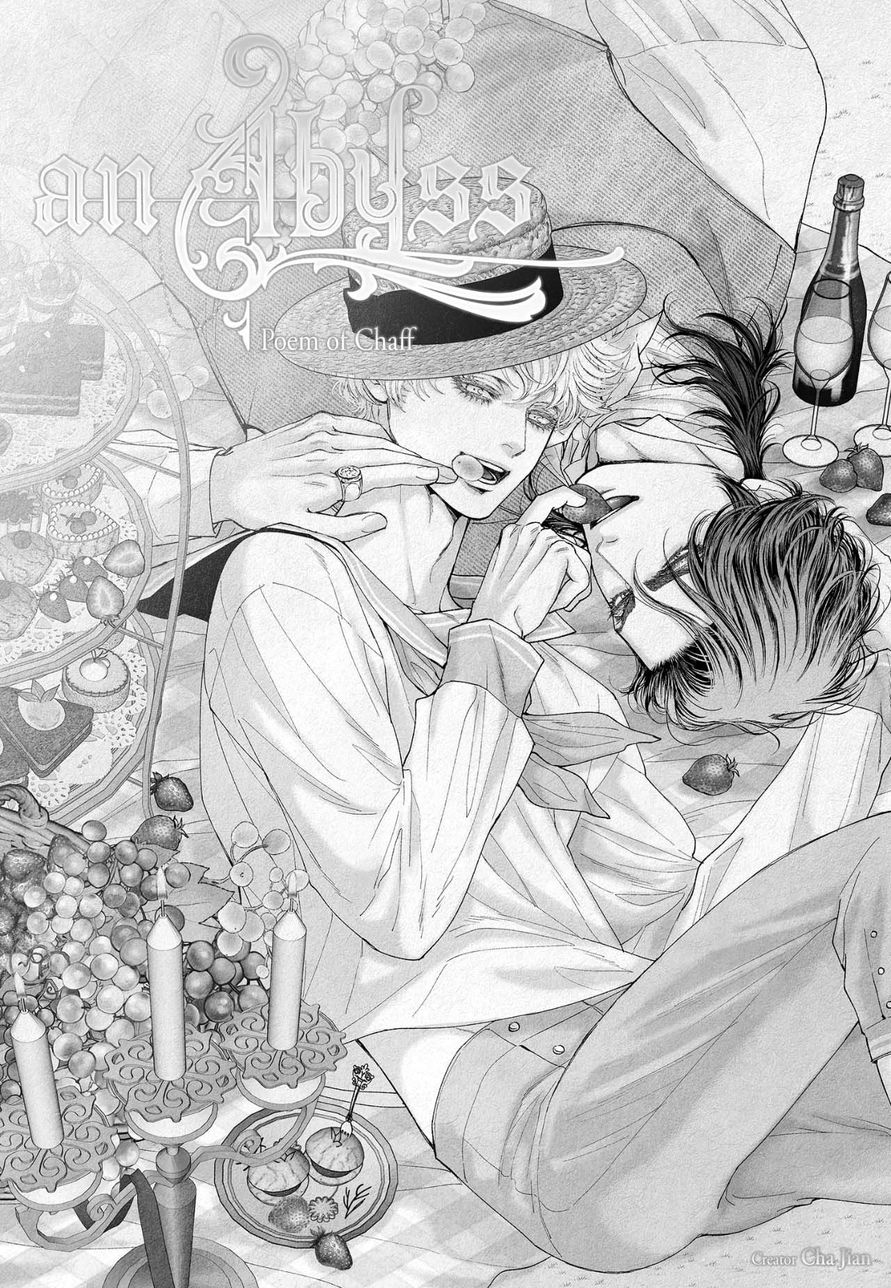 Read An Abyss chapter 37 image 2 on Lezhin