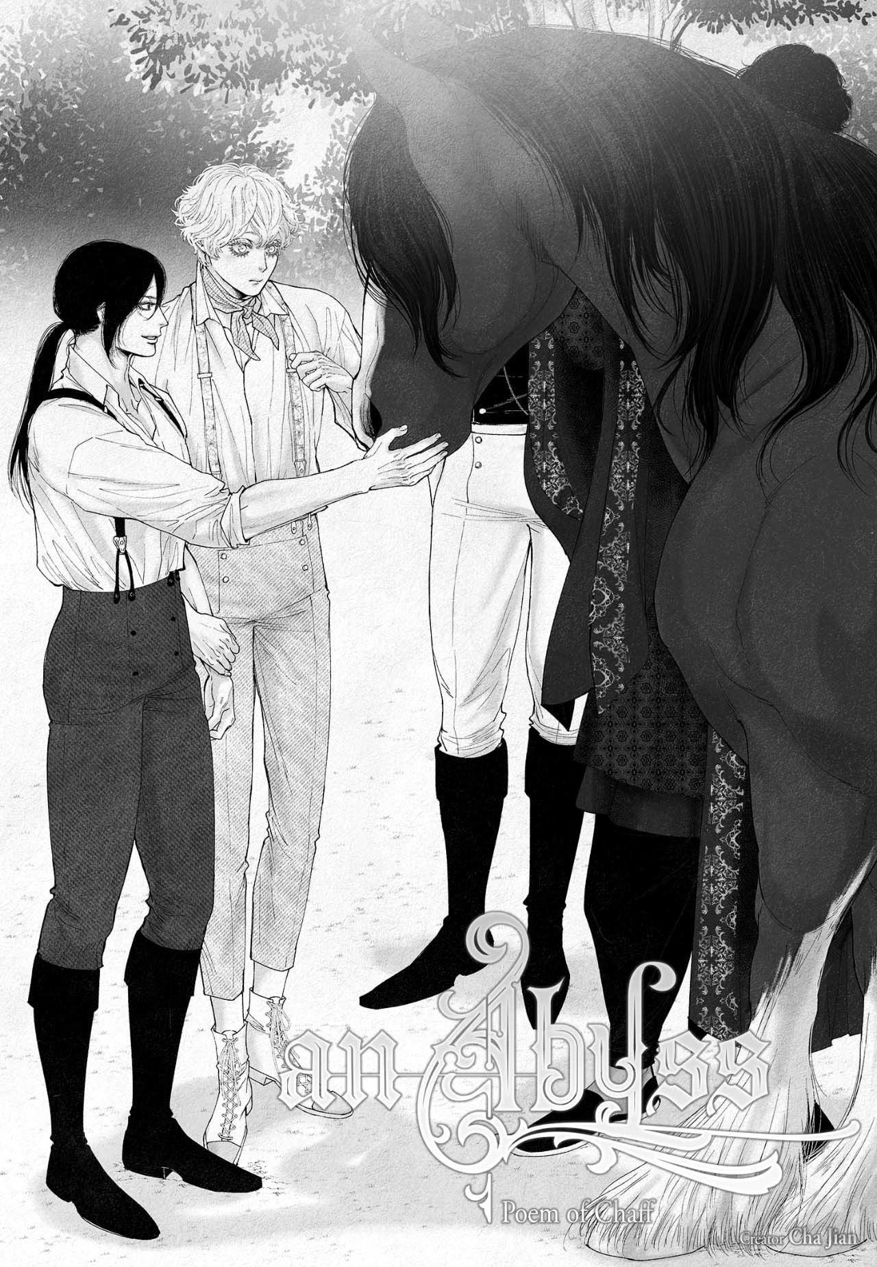 Read An Abyss chapter 39 image 0 on Lezhin