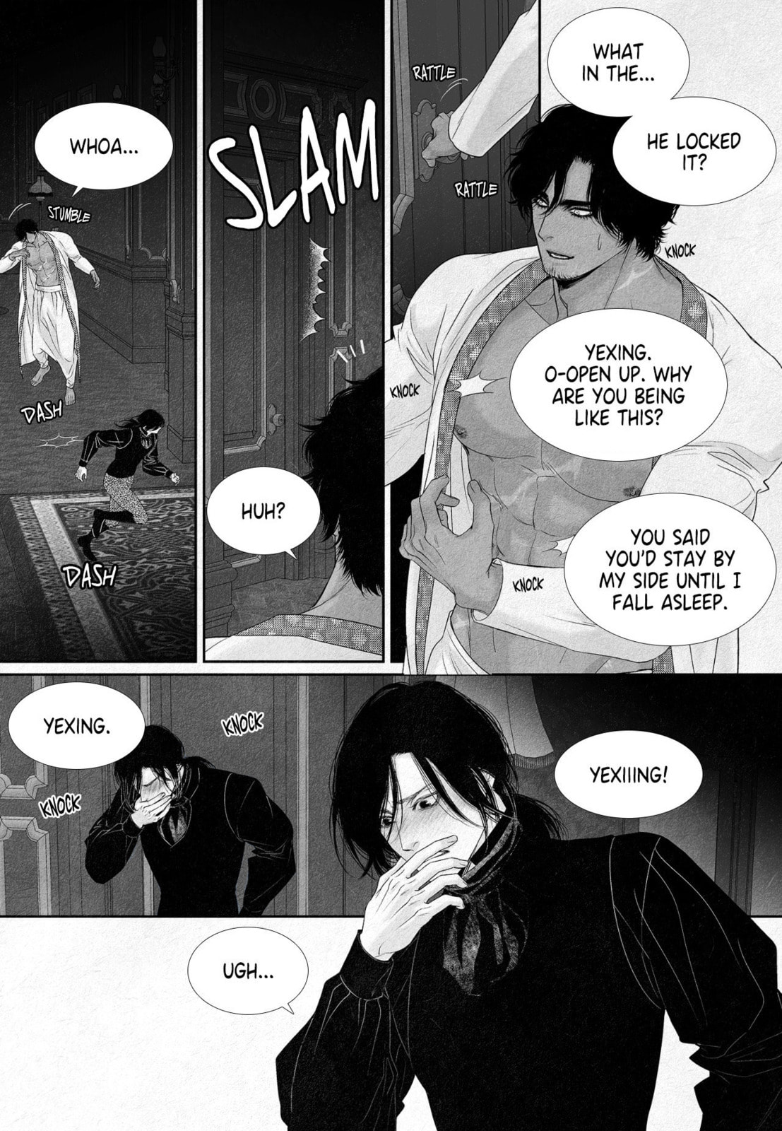 Read An Abyss chapter 4 image 14 on Lezhin