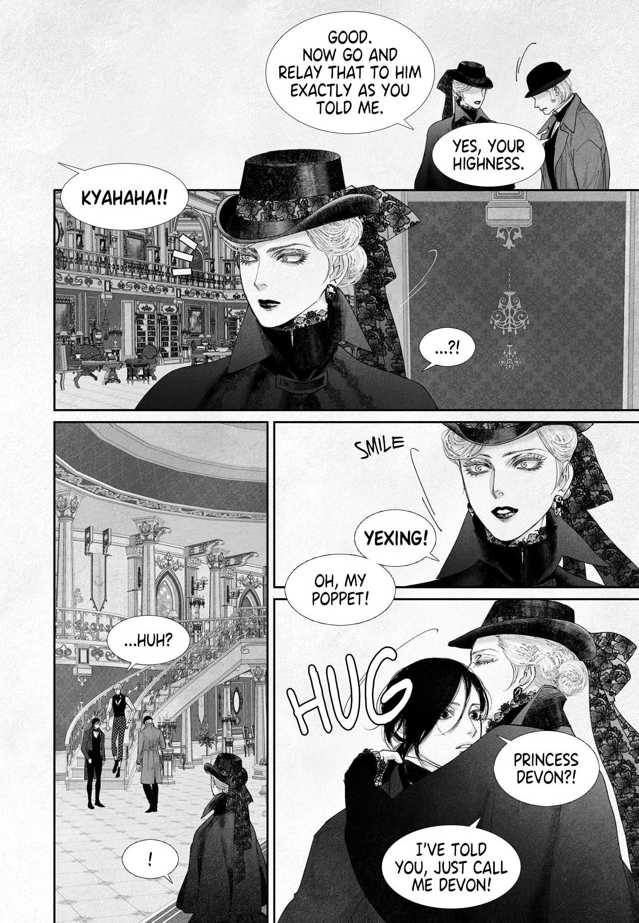 Read An Abyss chapter 42 image 16 on Lezhin