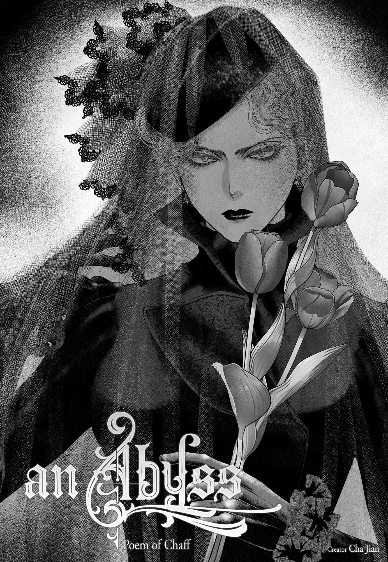 Read An Abyss chapter 43 image 3 on Lezhin
