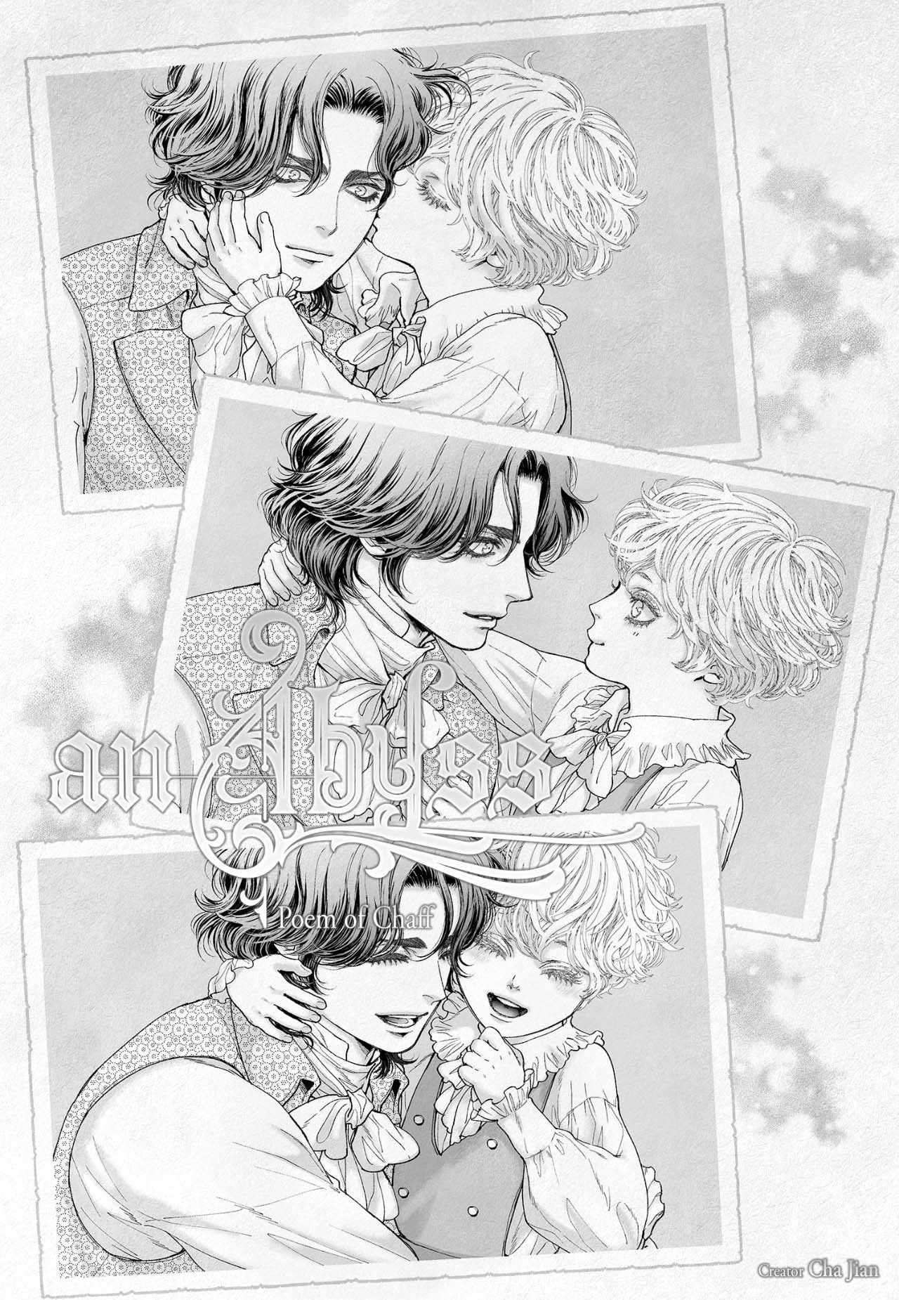 Read An Abyss chapter 45 image 0 on Lezhin