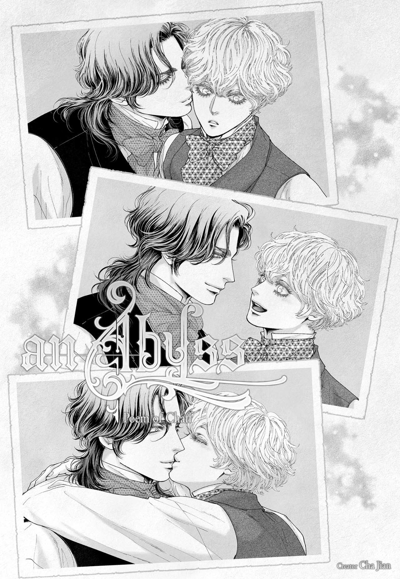 Read An Abyss chapter 46 image 0 on Lezhin