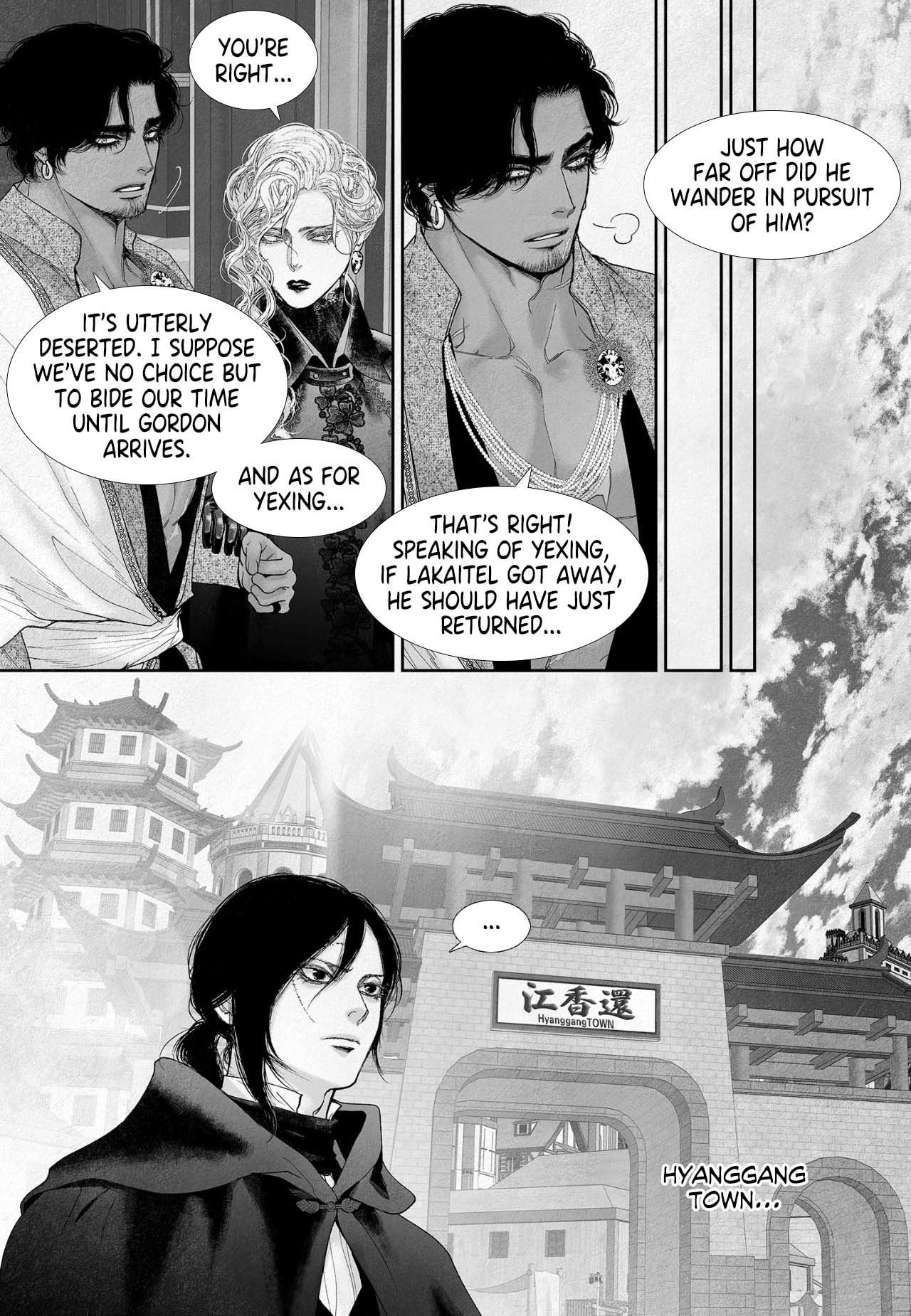 Read An Abyss chapter 46 image 17 on Lezhin