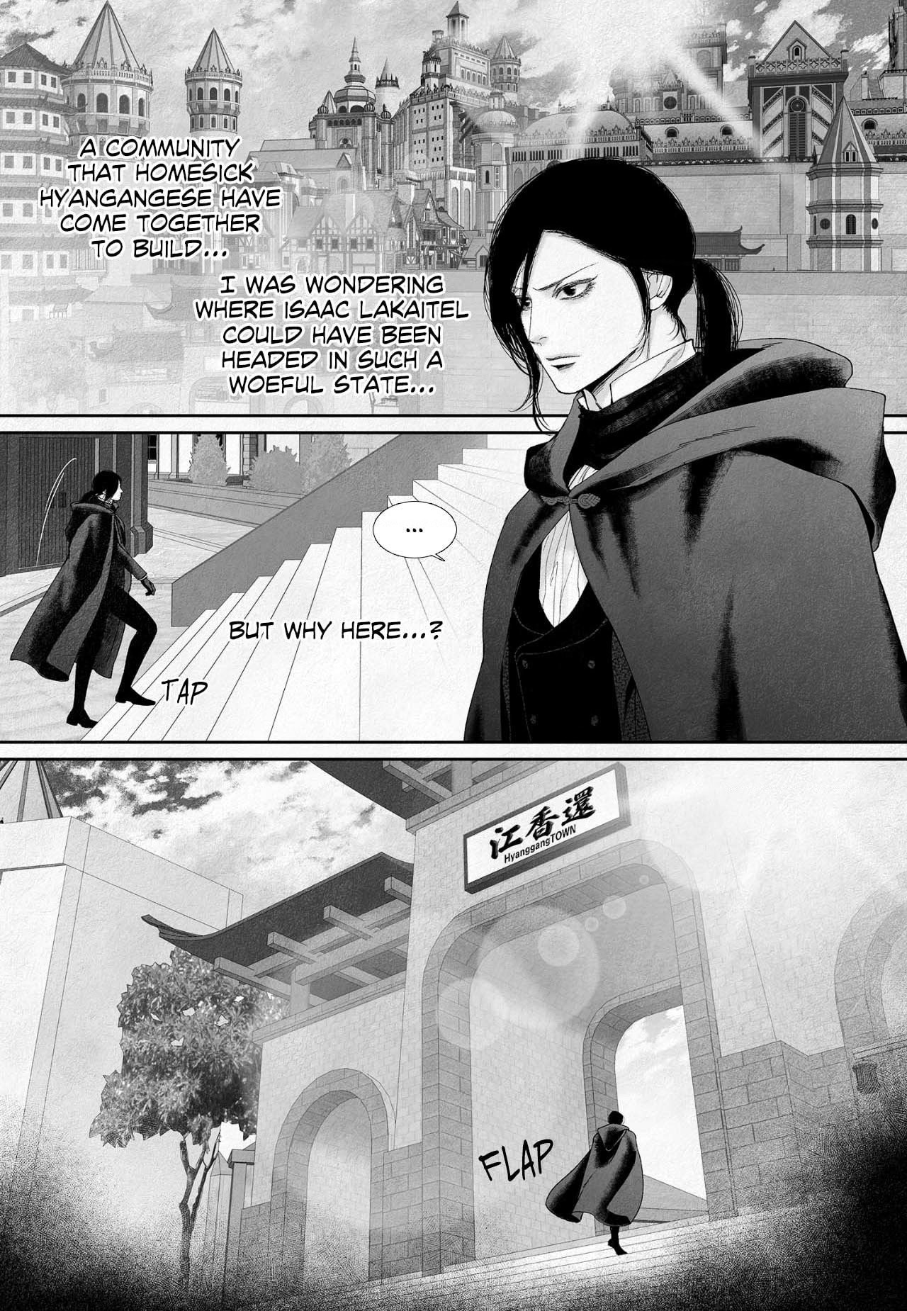 Read An Abyss chapter 47 image 0 on Lezhin